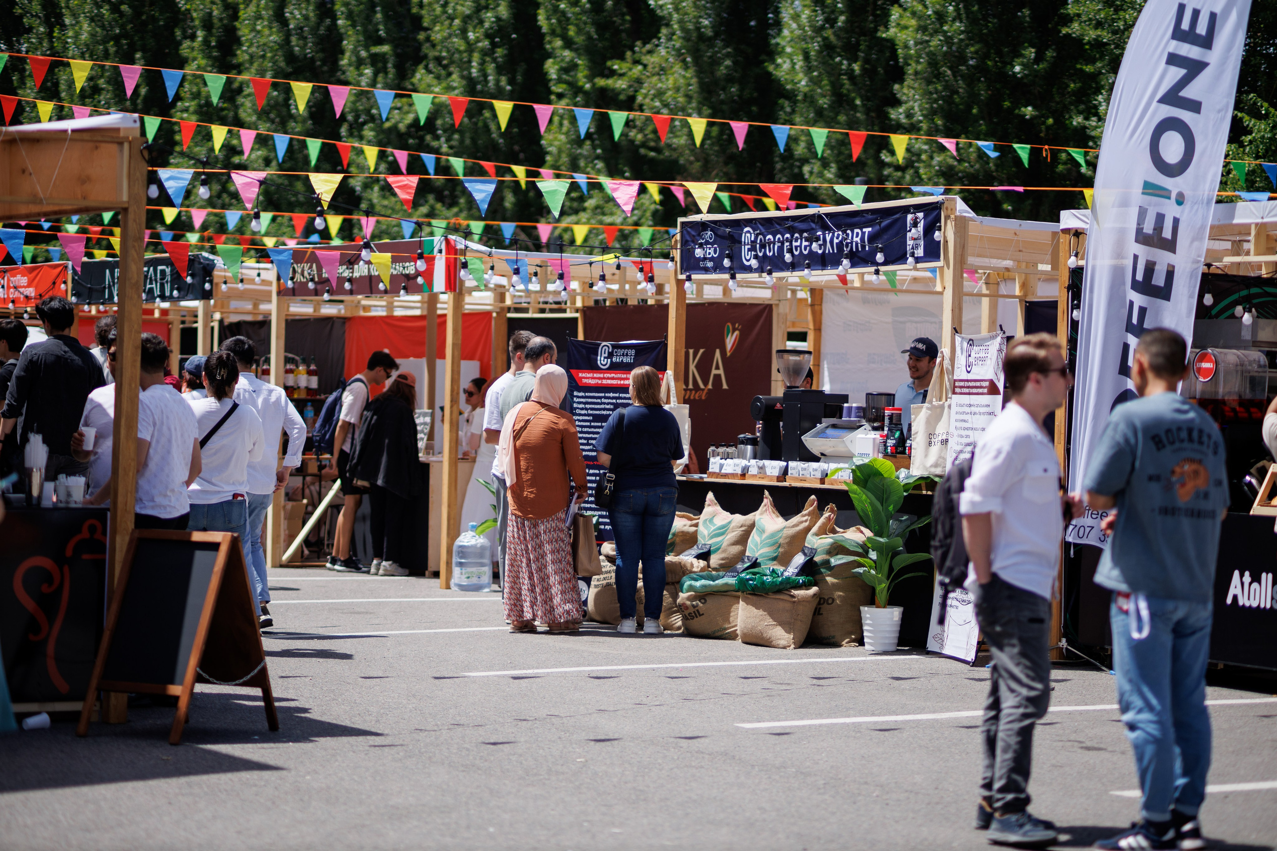 Qazaqstan Coffe Festival