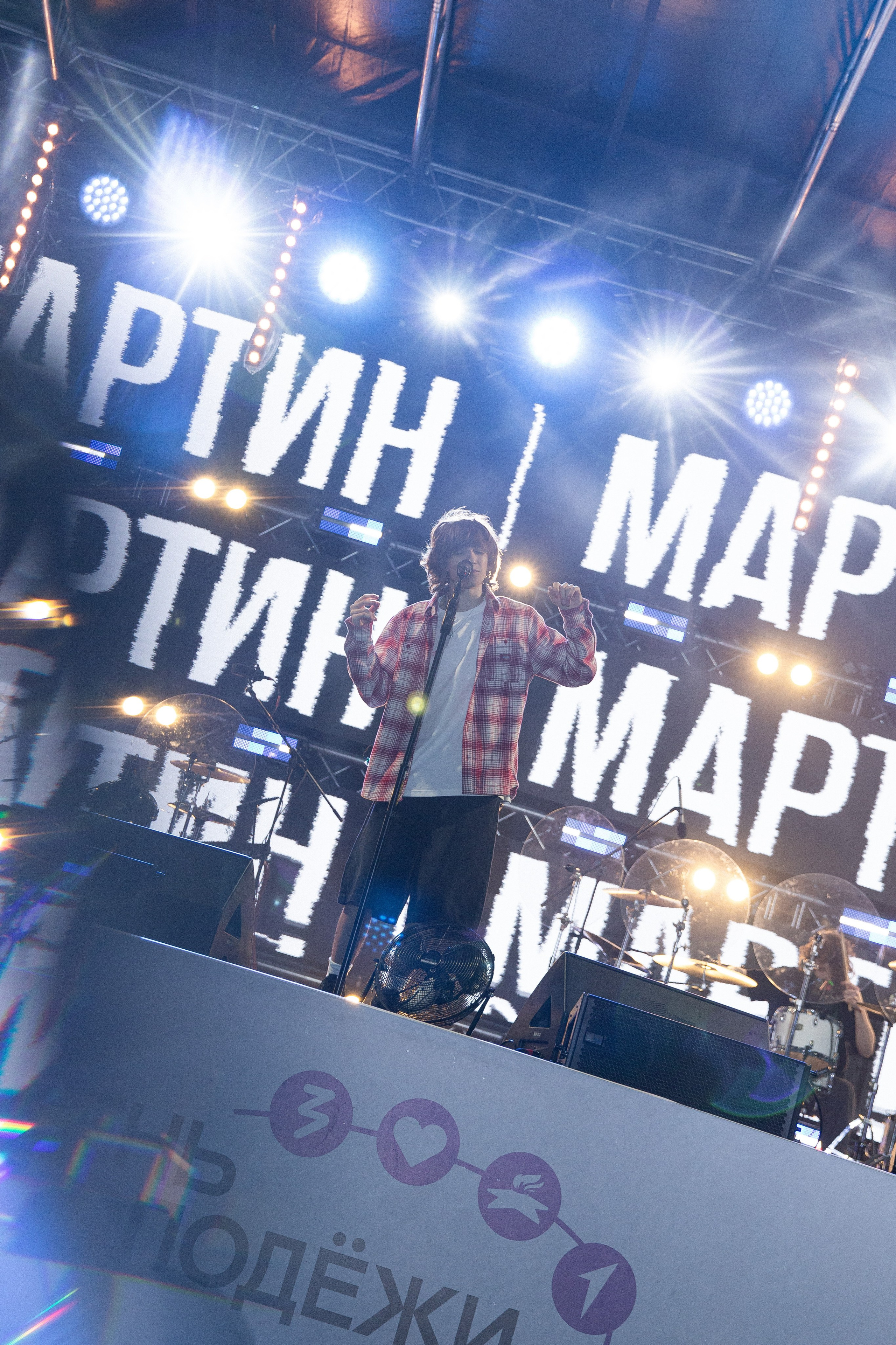 День молодёжи 2025 | Дора & Мартин. Арсений Марасинский — фотограф в Казани