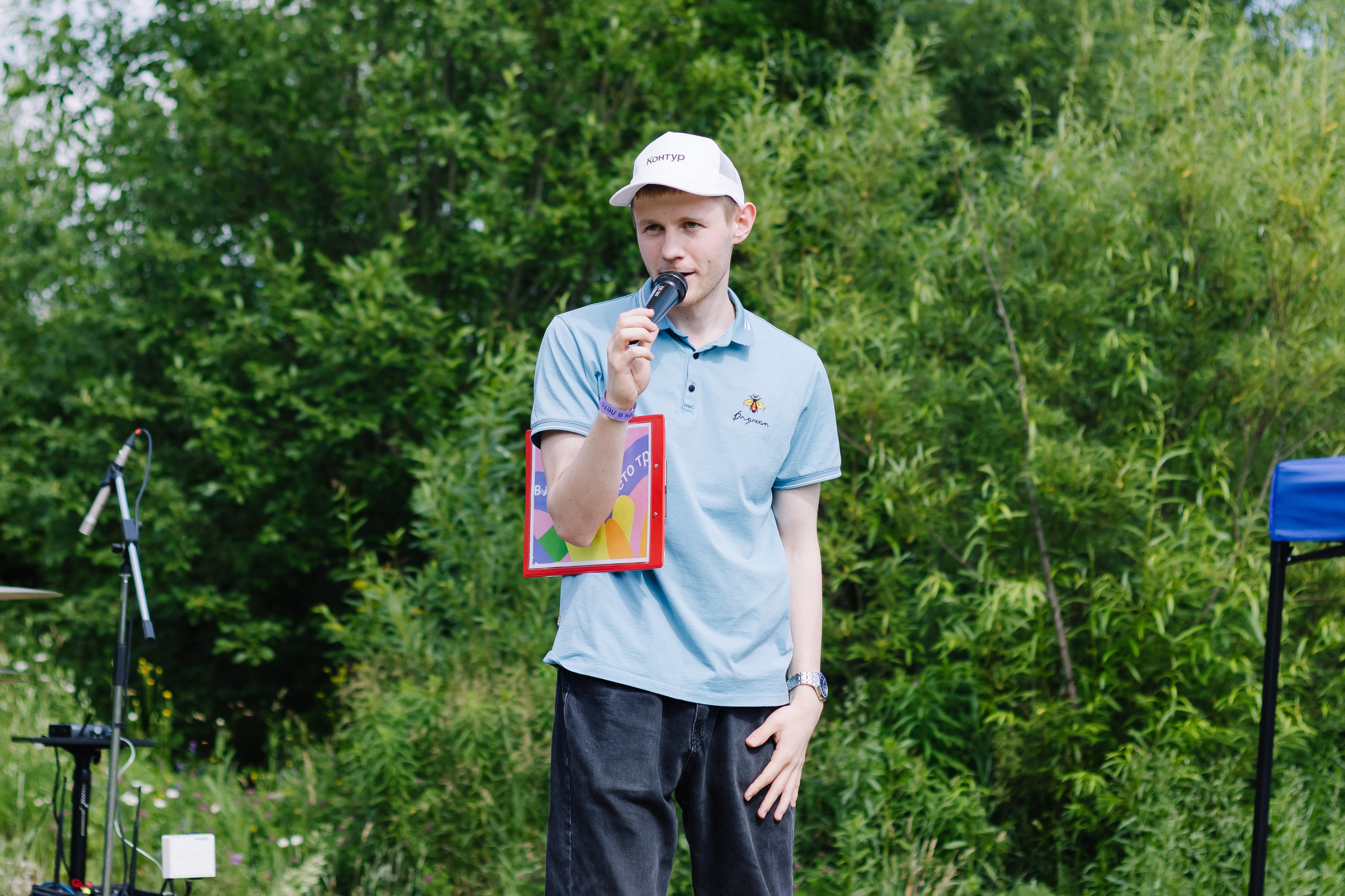 Летний праздник Контура. Кристина | youseeitmyway | Фото