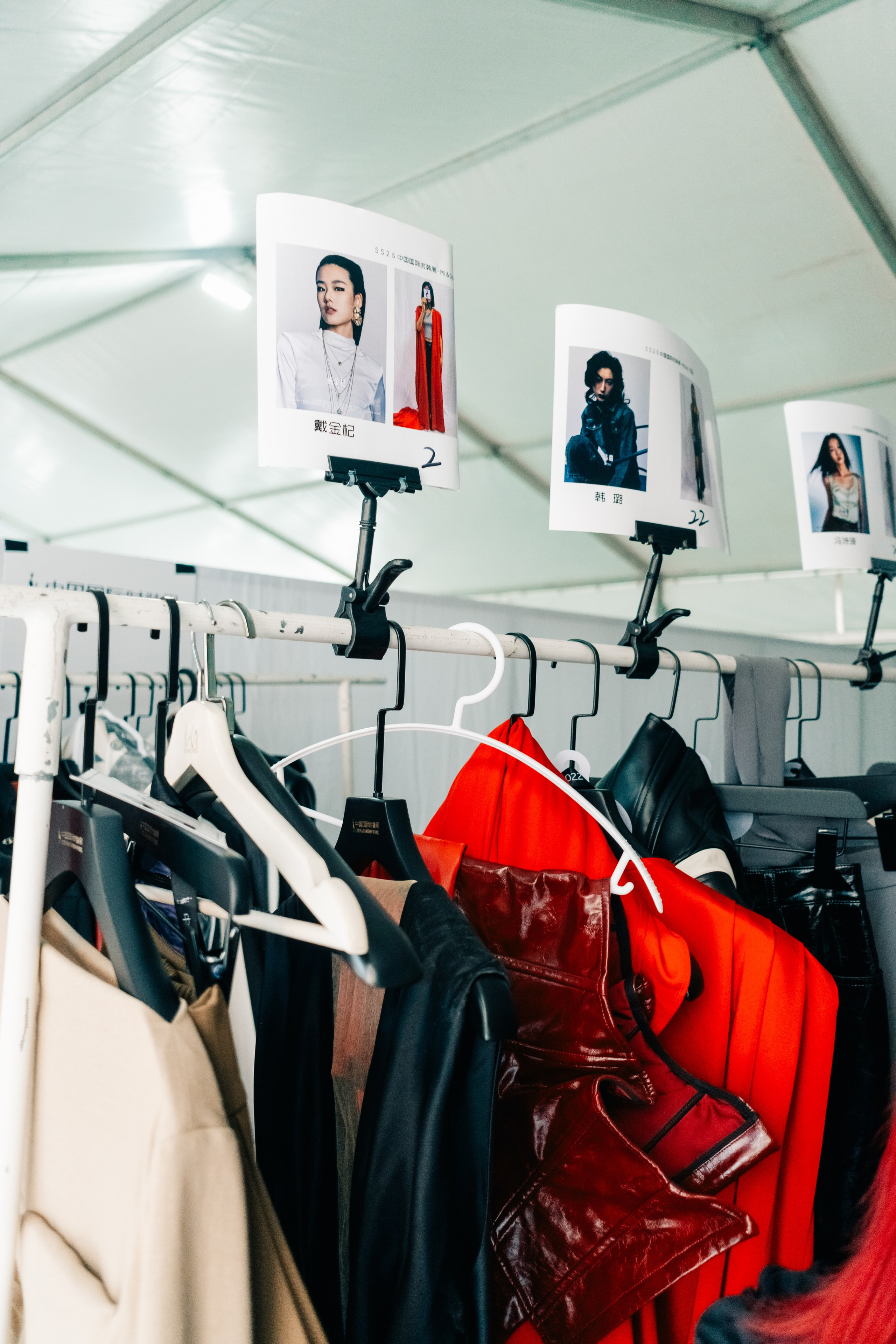 Mi&Go China Fashion Week