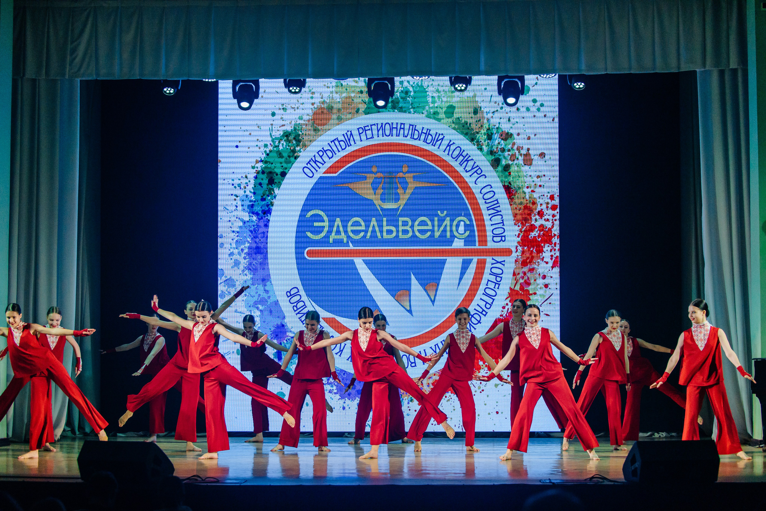 Открытый региональный конкурс «Эдельвейс». Семейный фотограф в Барнауле