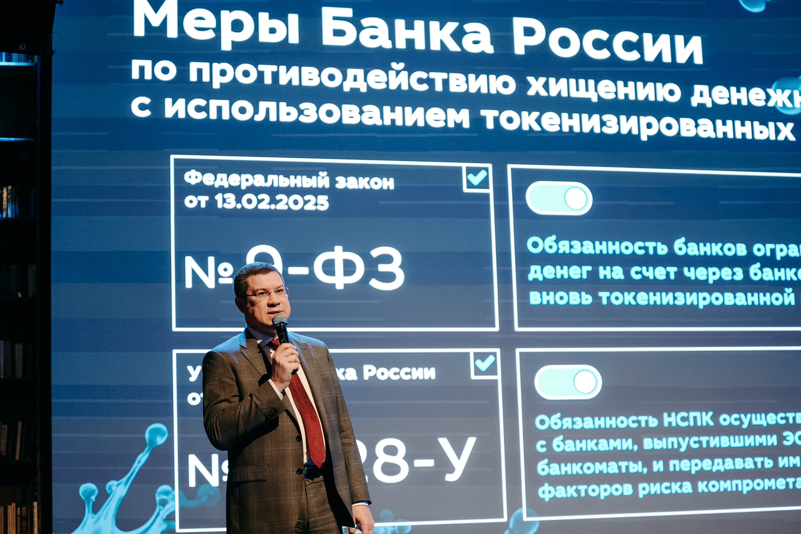 2025.04.02_АF_Антифродум. Репортажный и свадебный фотограф в Москве Рая Небогатова