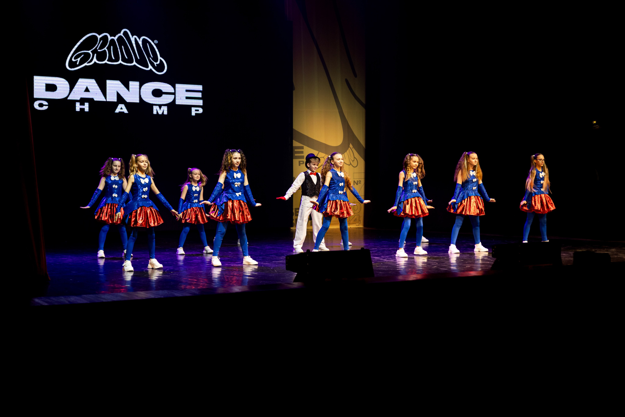 Groove Dance Champ № 7