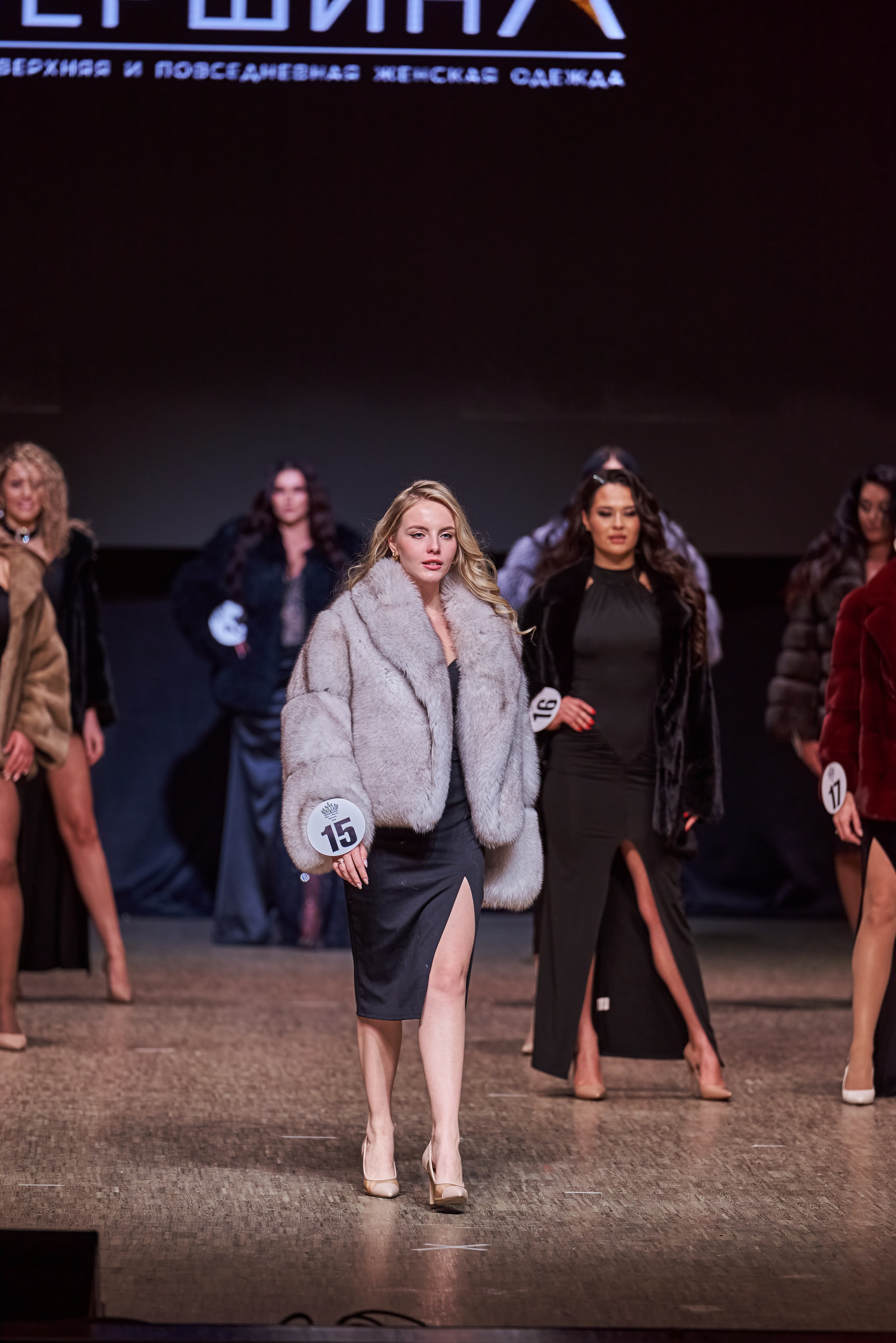 Финал. Фотограф Денис Кривопусков