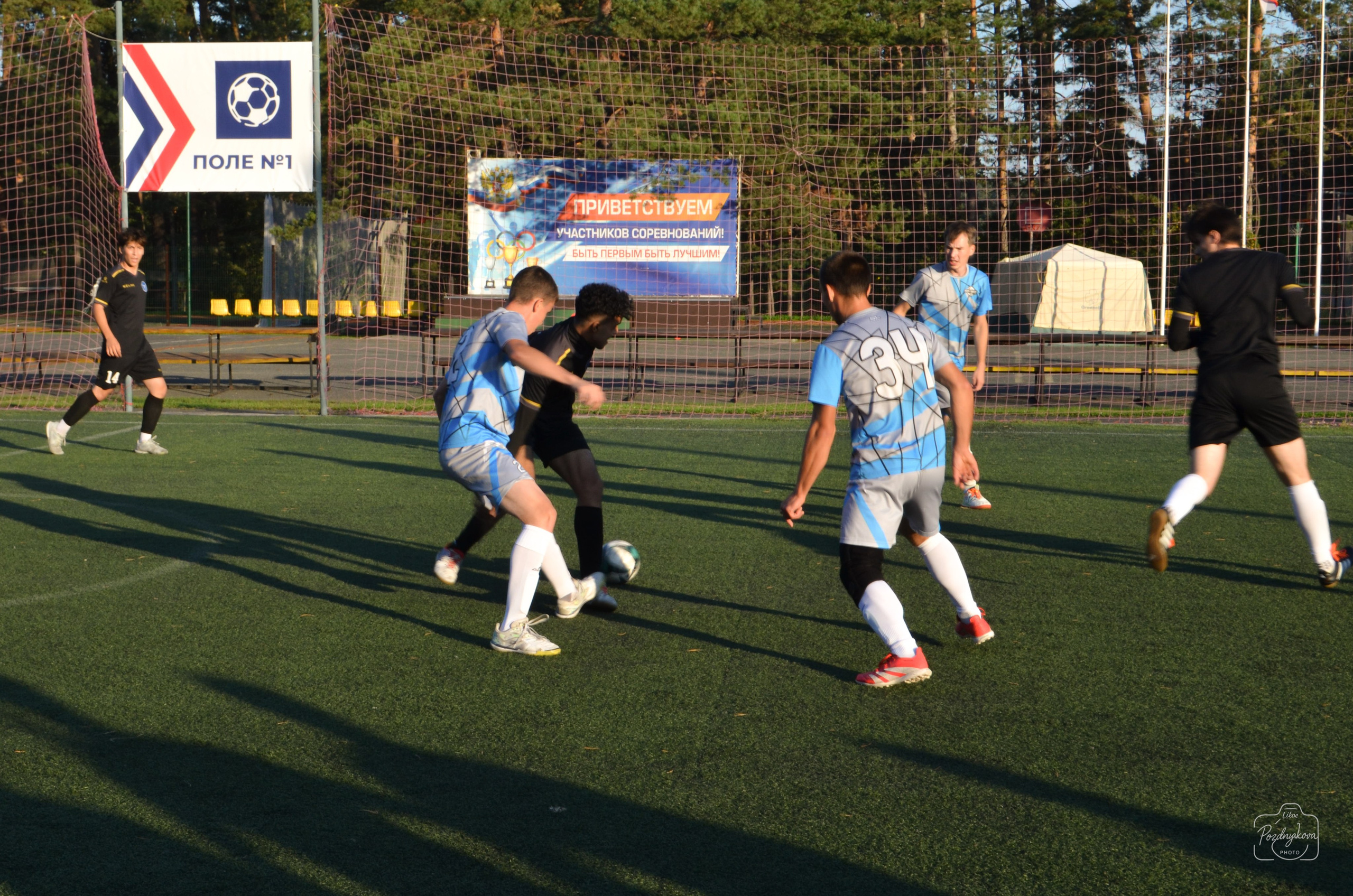 ASM GROUP vs ССК Форс-АлтГУ|25.08.2025. Фотограф-видеограф Познякова Любовь