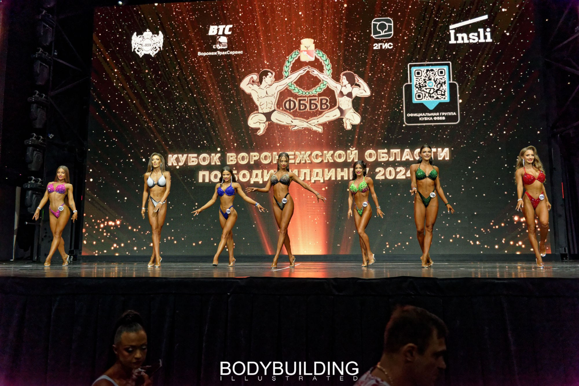 Bodybuilding Illustrated