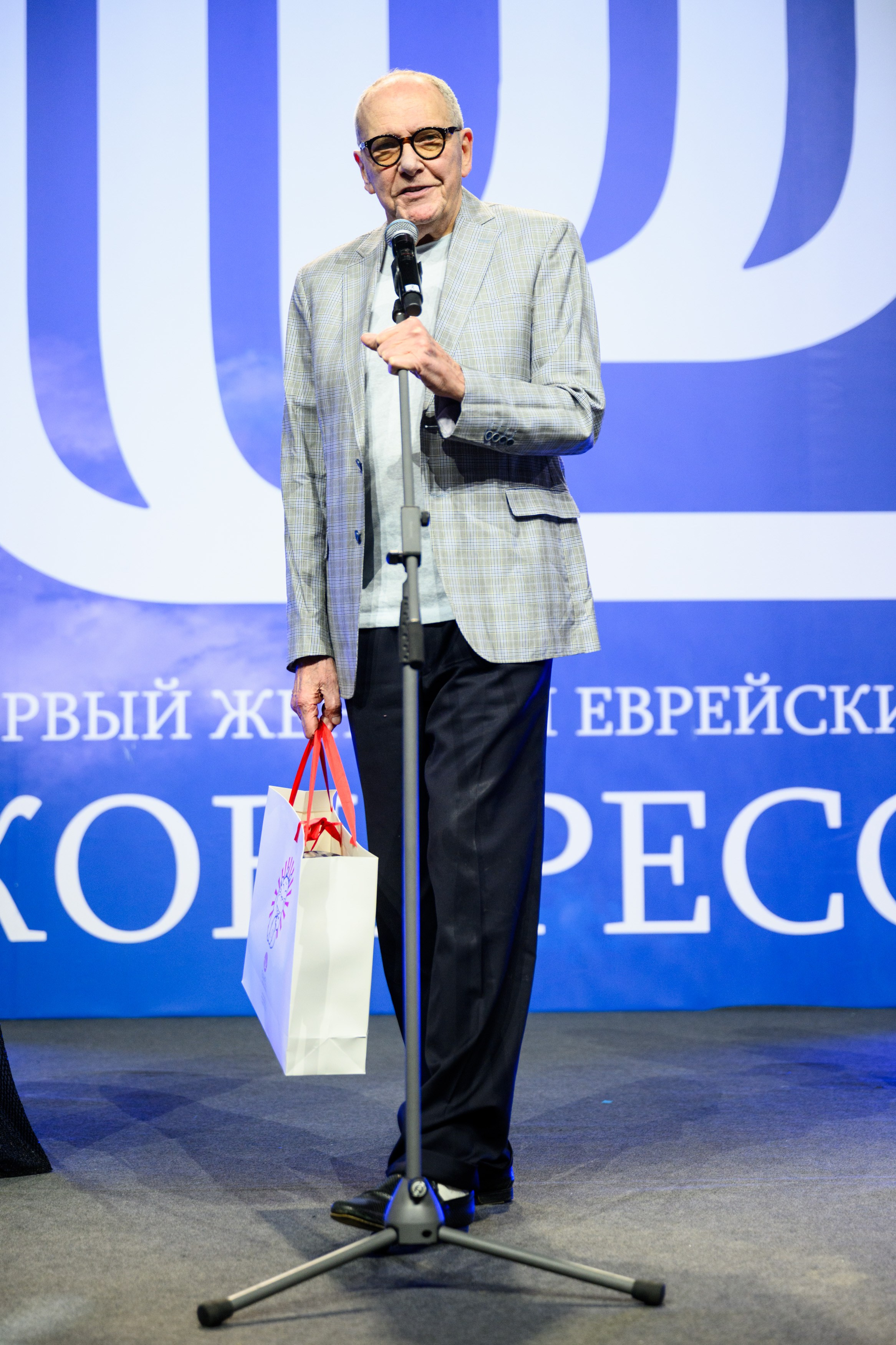 Первый Еврейский Женский Конгресс. Свадебный, портретный фотограф Москва