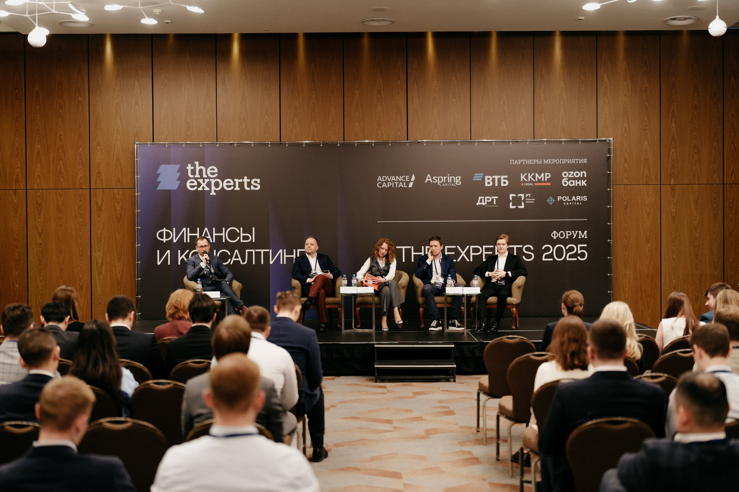 Финансы и Консалтинг. Фотограф в Москве Дмитрий Рогов