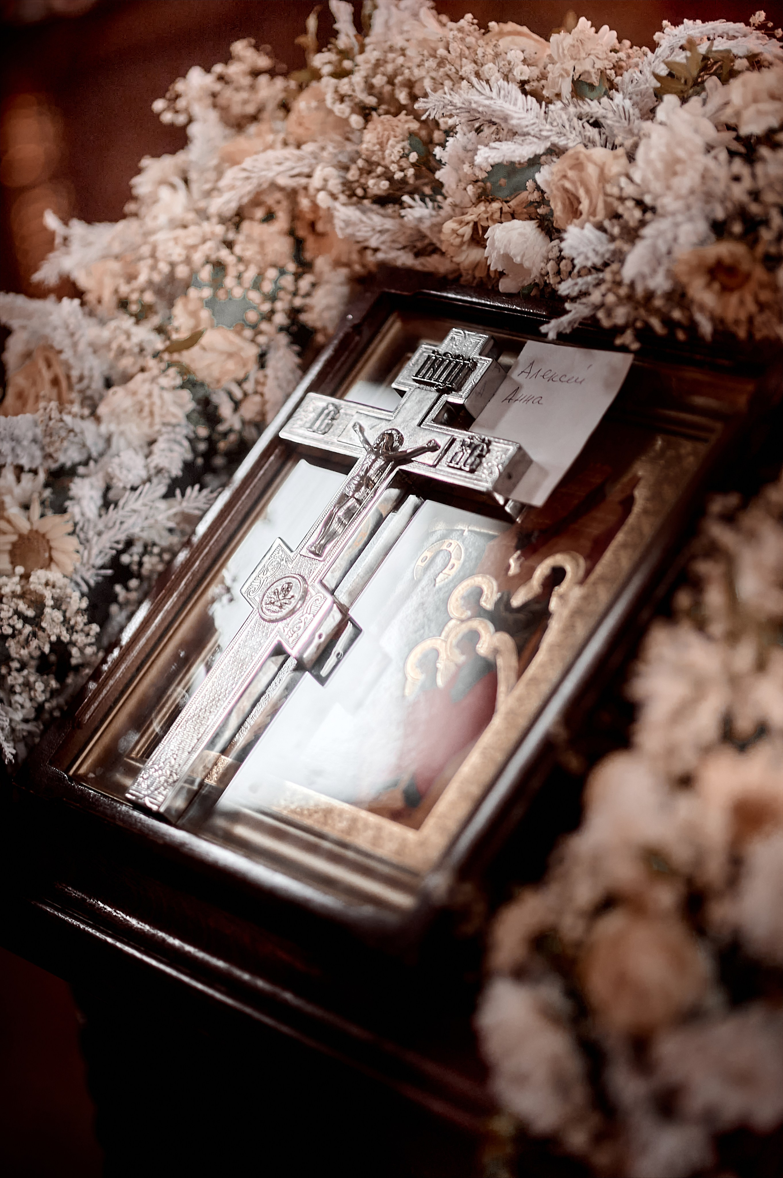 Анонс Таинства Венчания Алексея и Анны. Фотограф на Крещение и Венчание в Одинцово