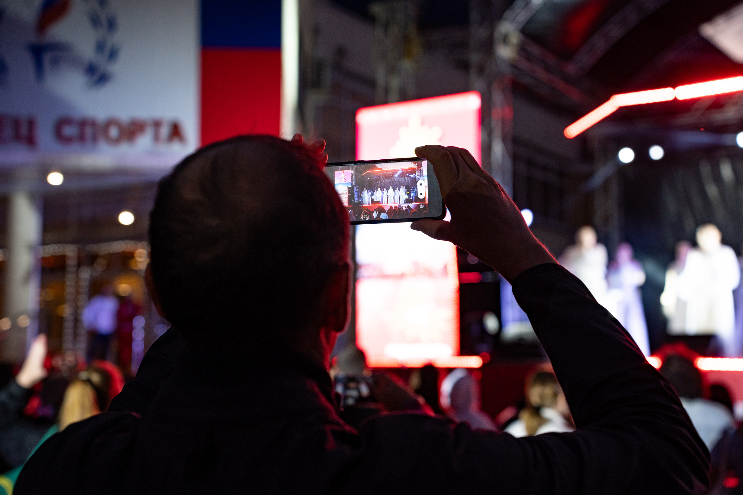 Фестиваль ко дню города Краснодар «45-я Параллель» / @ДС Олимп. Концертный фотограф в Краснодаре