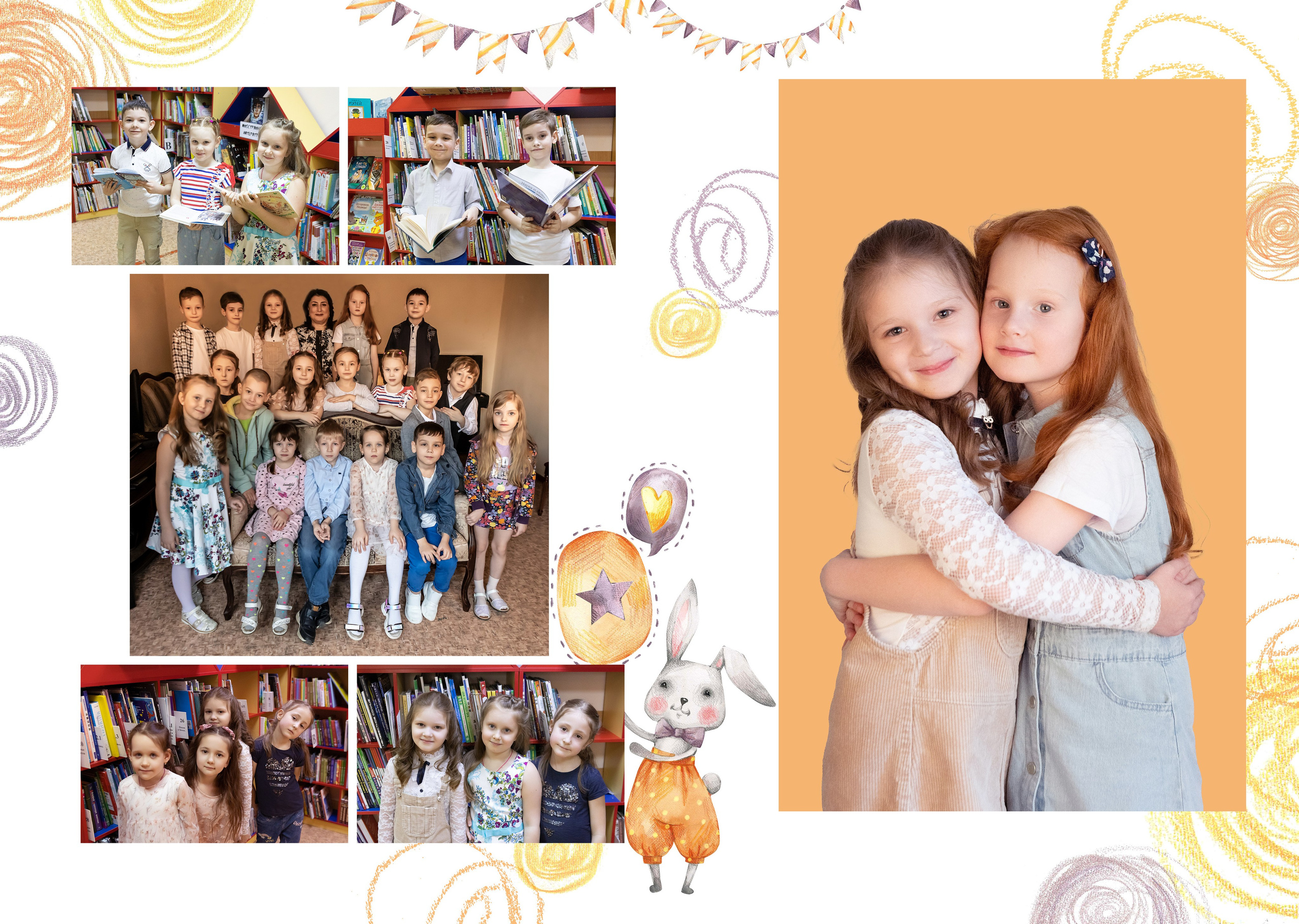 Школа и сад. Анастасия Тимашова. Портретный и семейный фотограф Москва