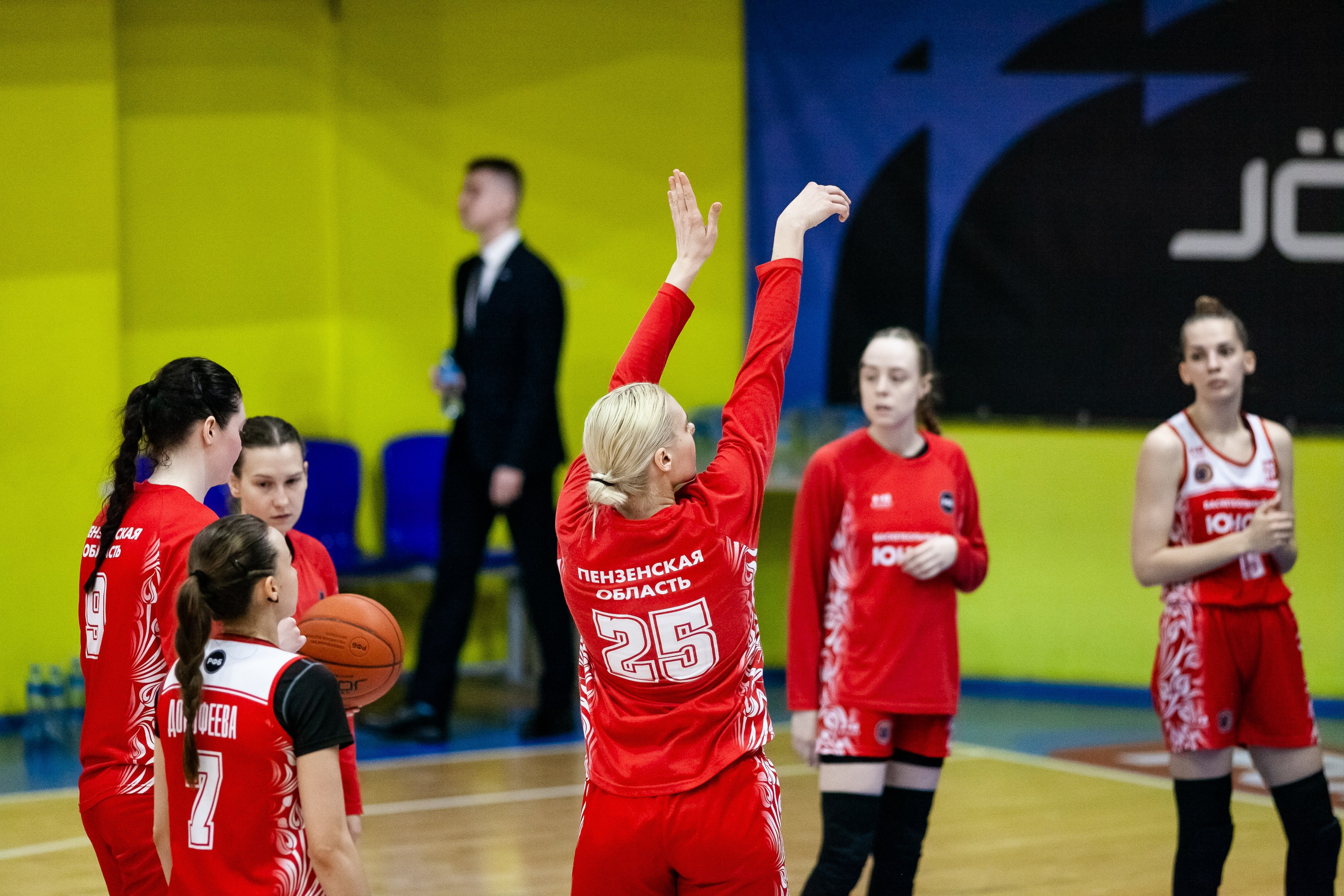 Славянка — Юность. Фотография