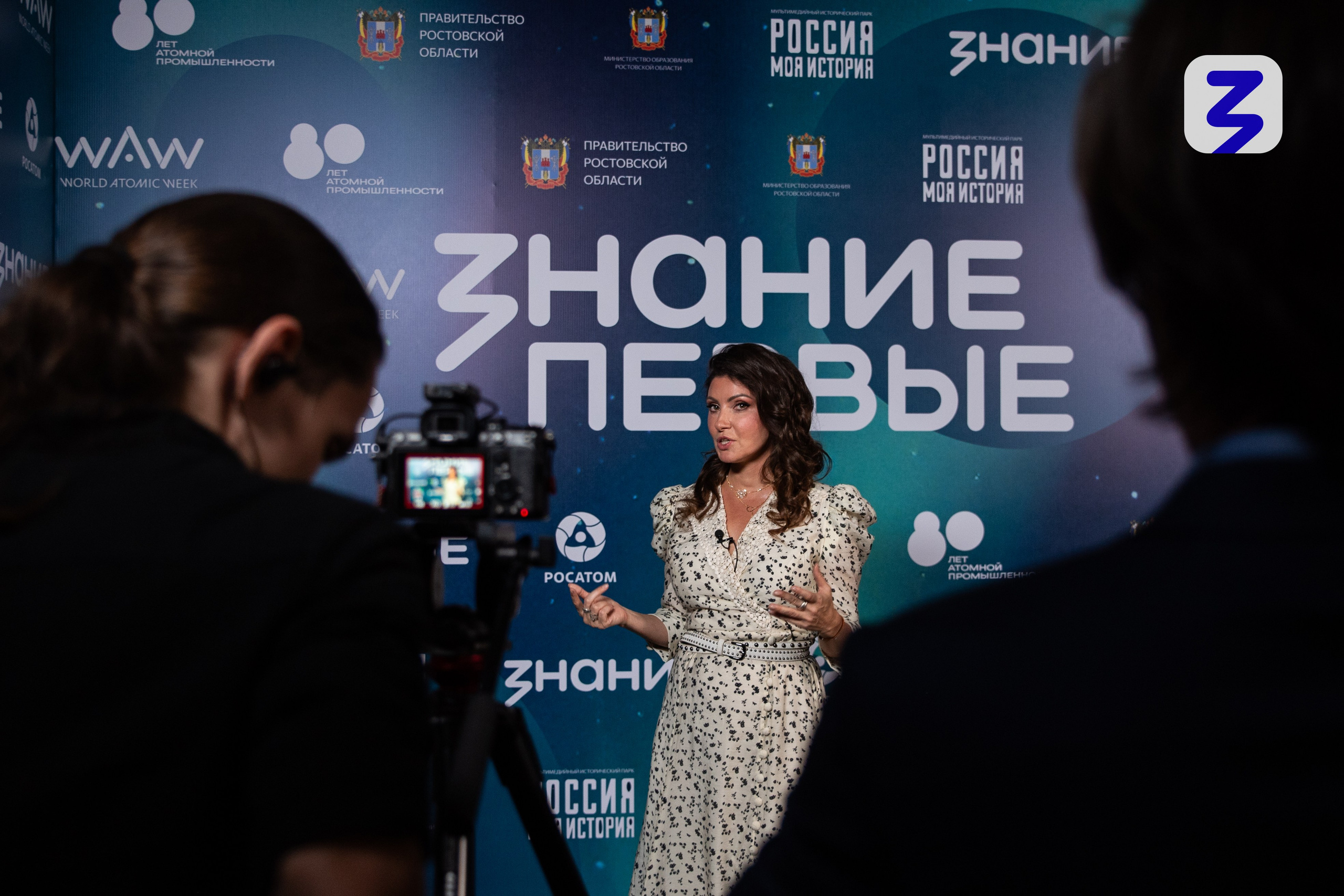 Репортаж. Фотограф | Виктория Чернышева