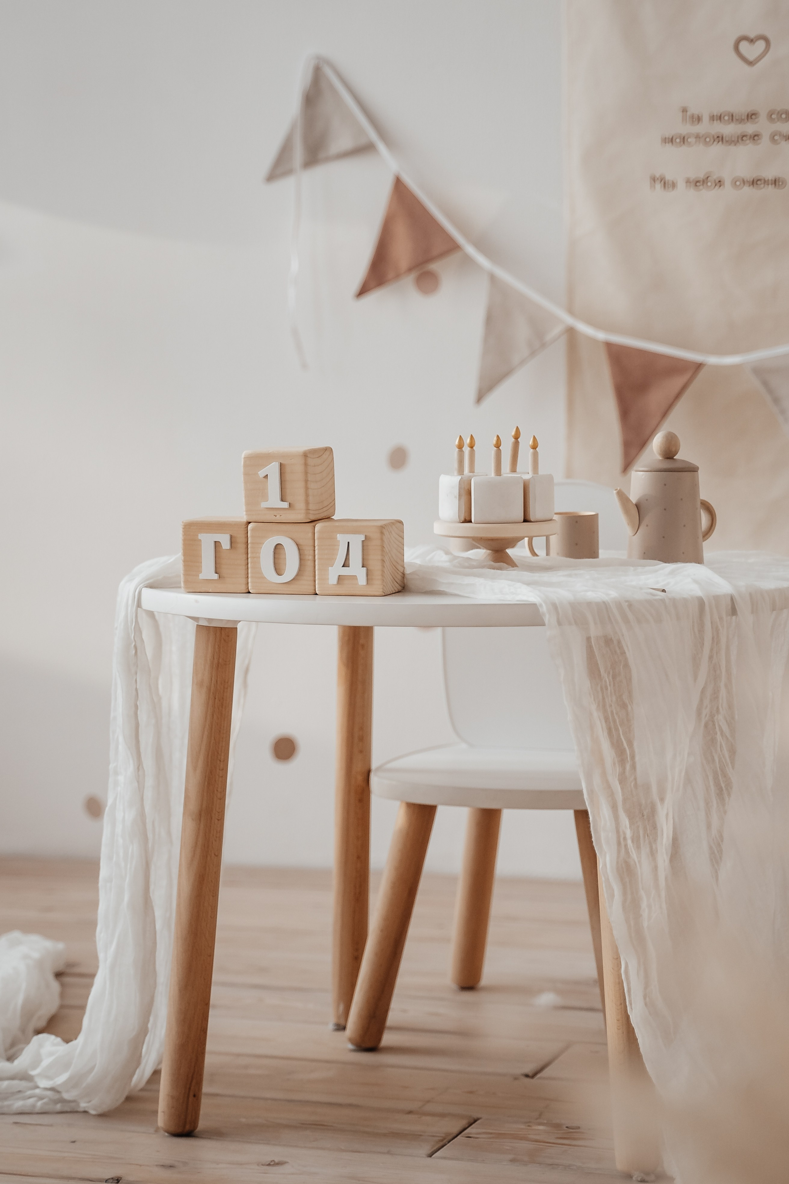 Студия ПроДетство. Фотограф г. Хабаровск. Семейные и индивидуальные съёмки