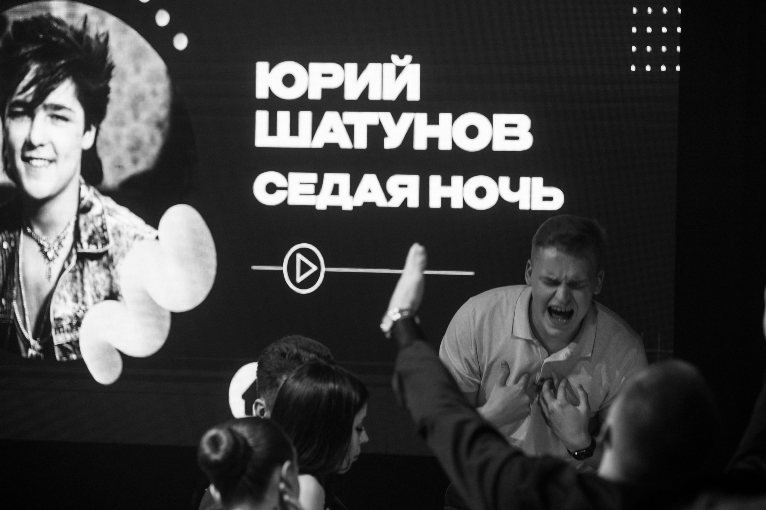 Егор и Кристина. Фотограф в Сыктывкаре Онохов Иван