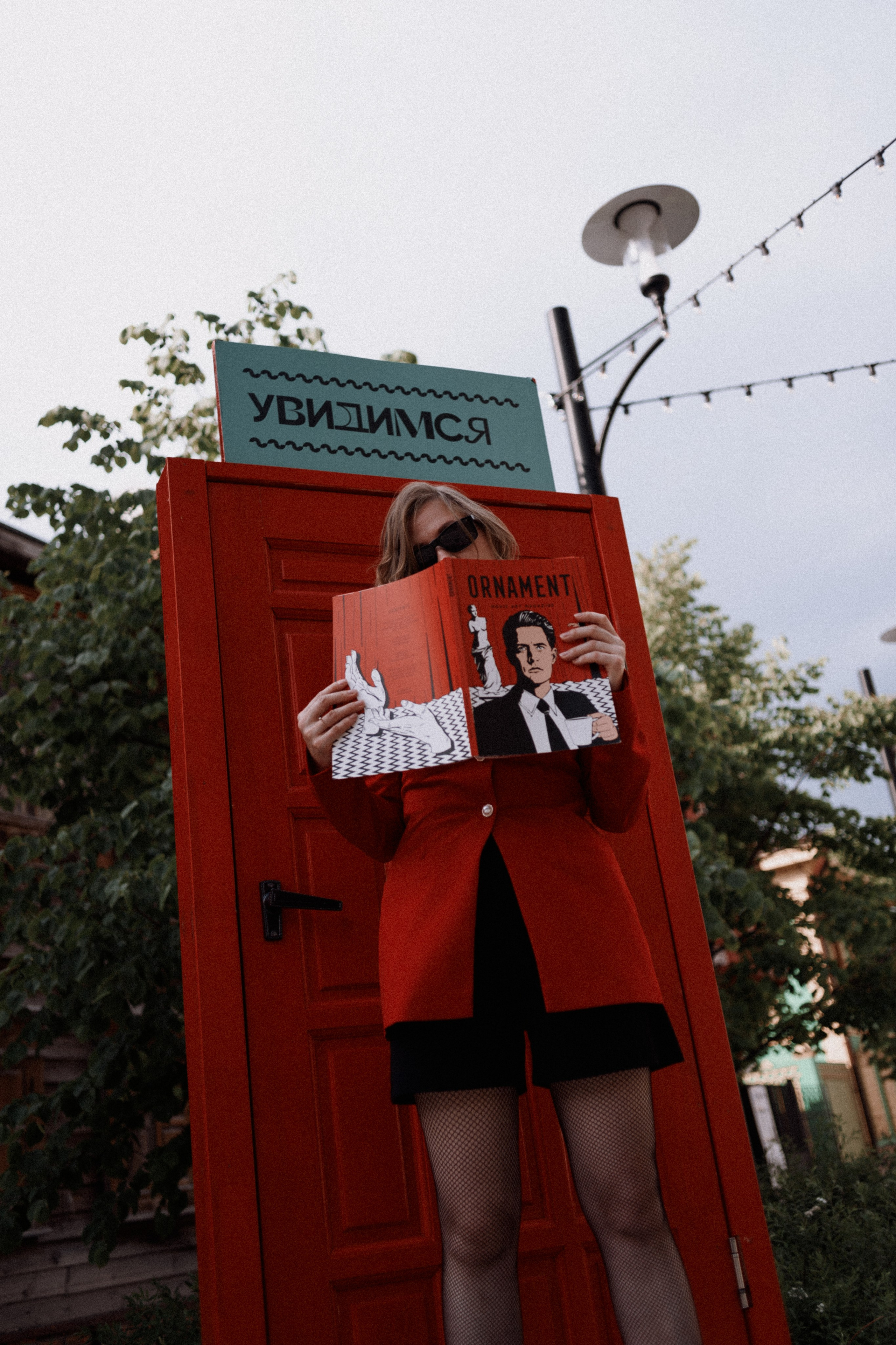 Евгения. Фотограф Дарья Мустафина, Тюмень