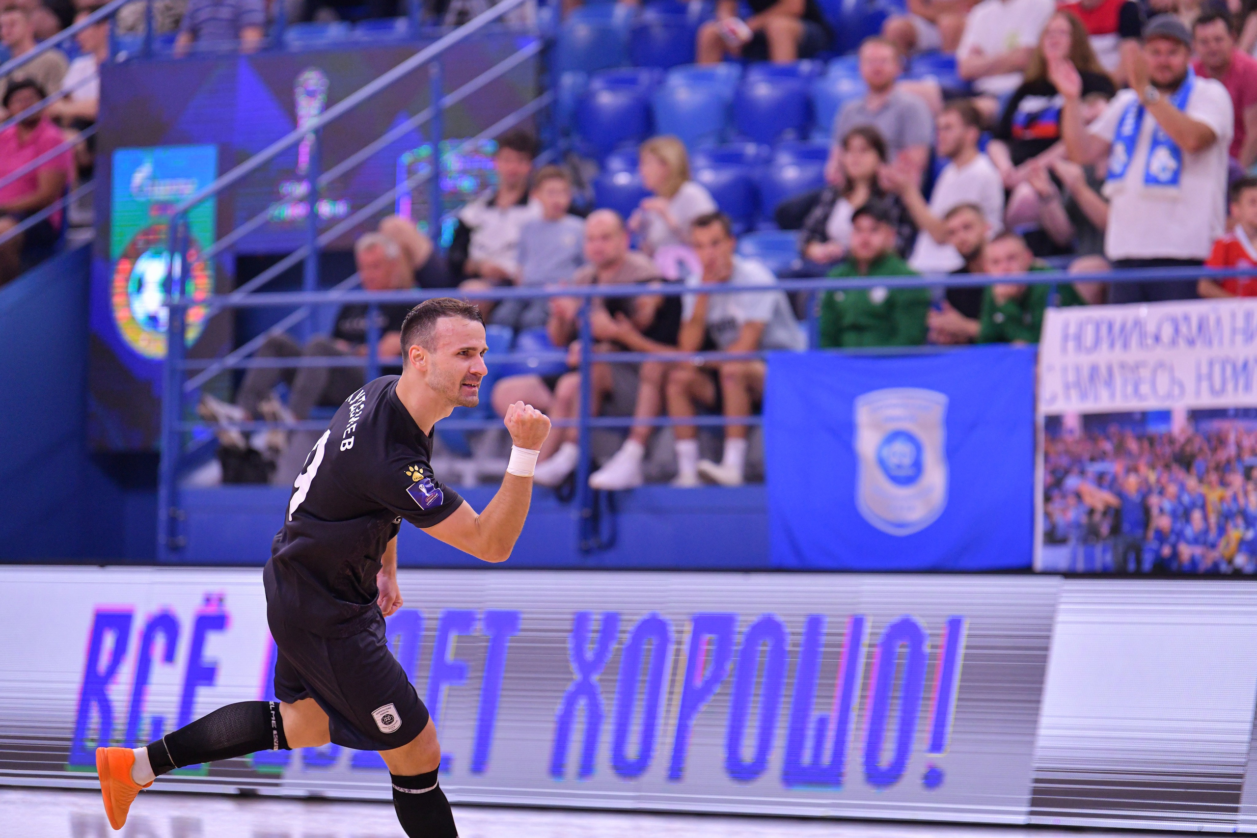 Winline Суперкубок России по футзалу 2024/25 МФК «Норильский никель» vs МФК «Газпром-Югра». Финал 25.08.2024 ВА «Динамо» г. Москва. Свой взгляд через объектив