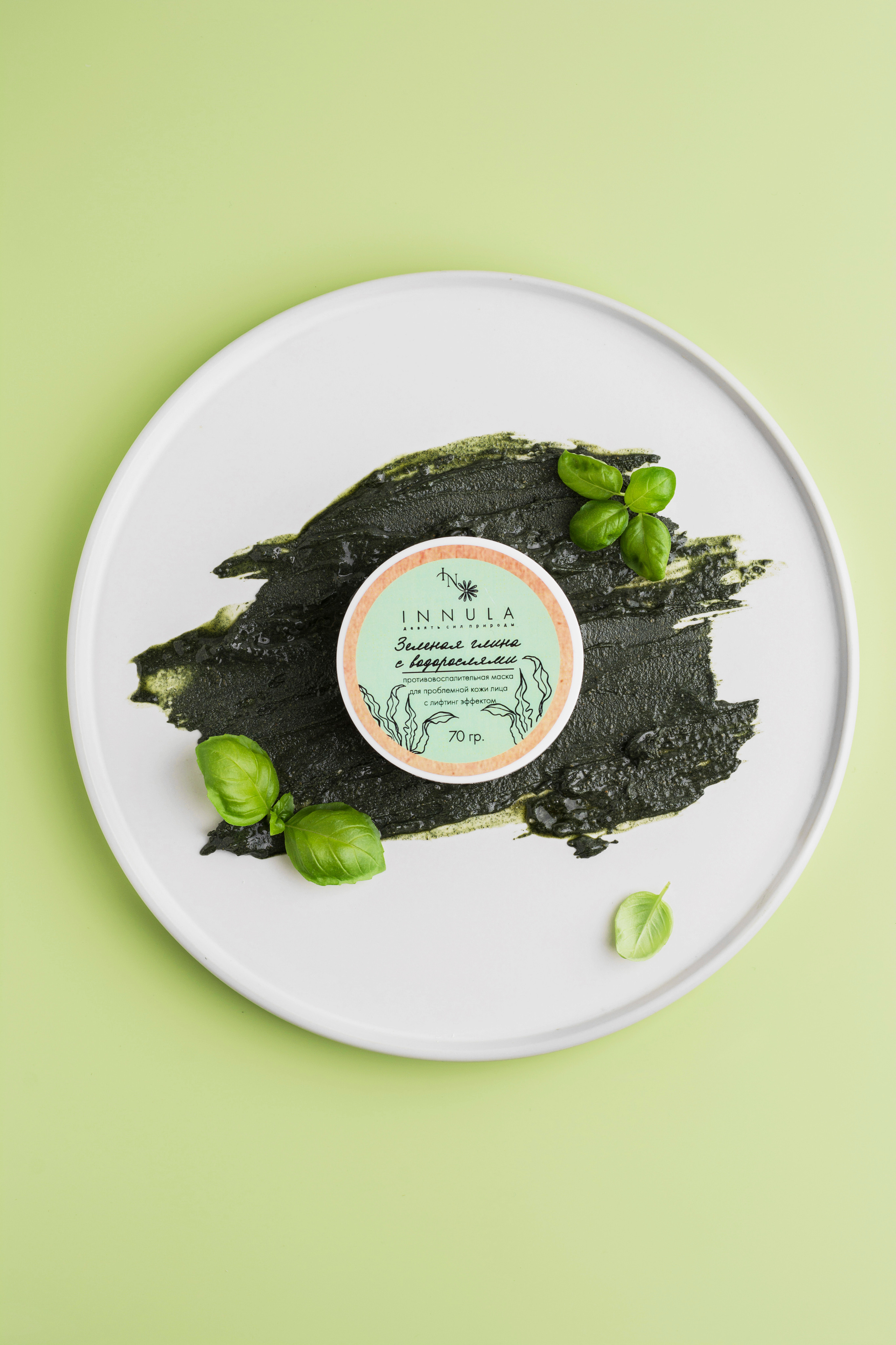 Натуральная косметика INNULA