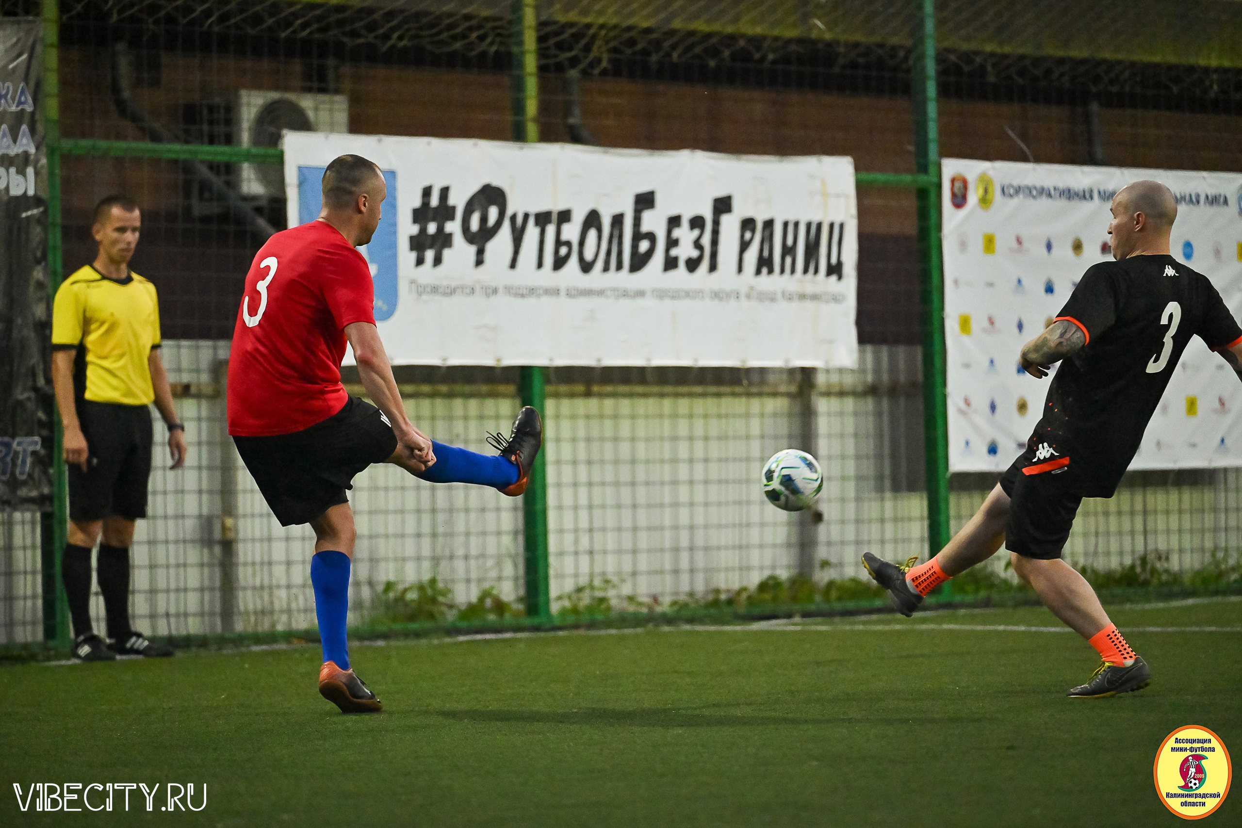 ИГРЫ ПЛЕЙ-ОФФ ПЕРВОГО ДИВИЗИОНА МИНИ-ФУТБОЛЬНОЙ ЛИГИ. VIBECITY.RU Вайб Сити Ру Фоторепортажи Фотоотчеты Калининград