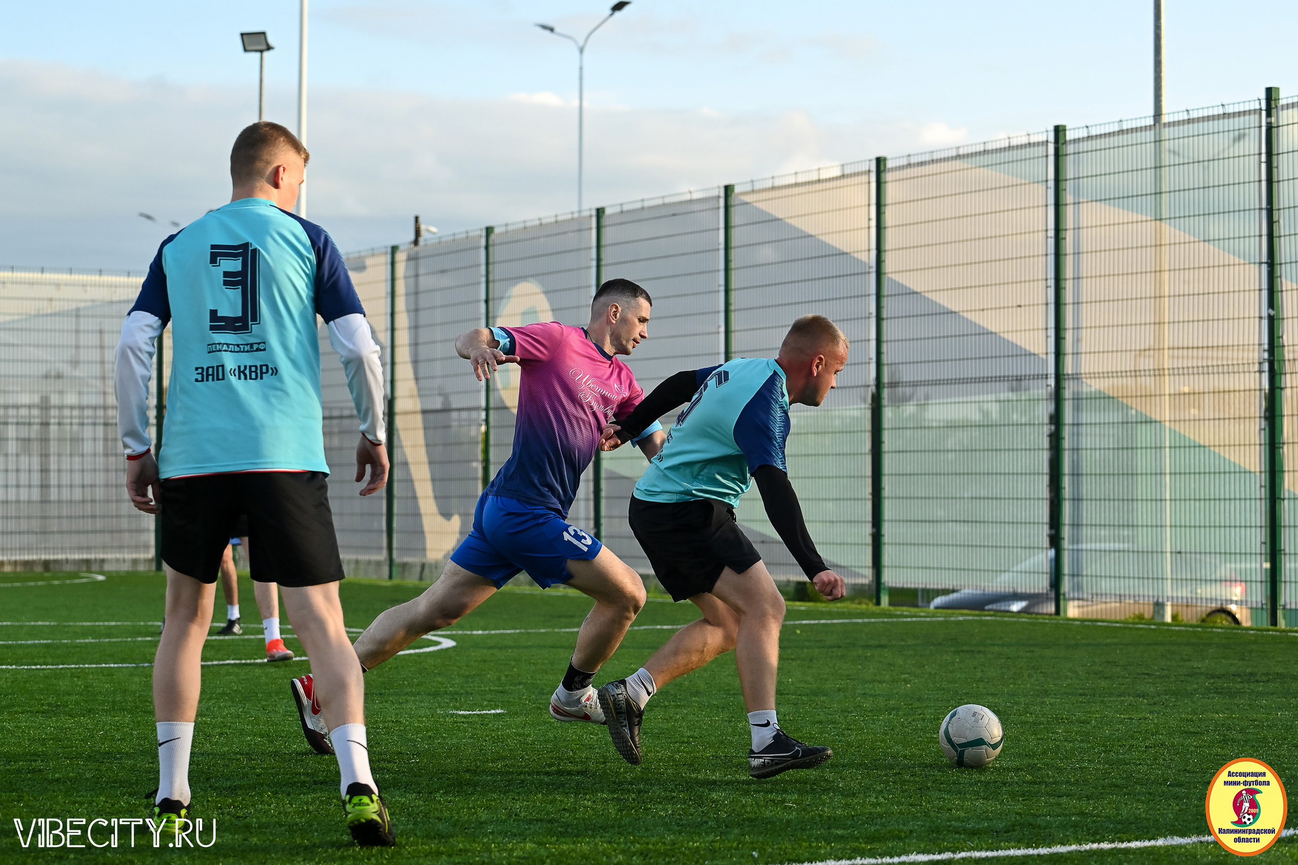 ИГРЫ МИНИ-ФУТБОЛЬНОЙ И КОРПОРАТИВНОЙ ЛИГИ. VIBECITY.RU Вайб Сити Ру Фоторепортажи Фотоотчеты Калининград