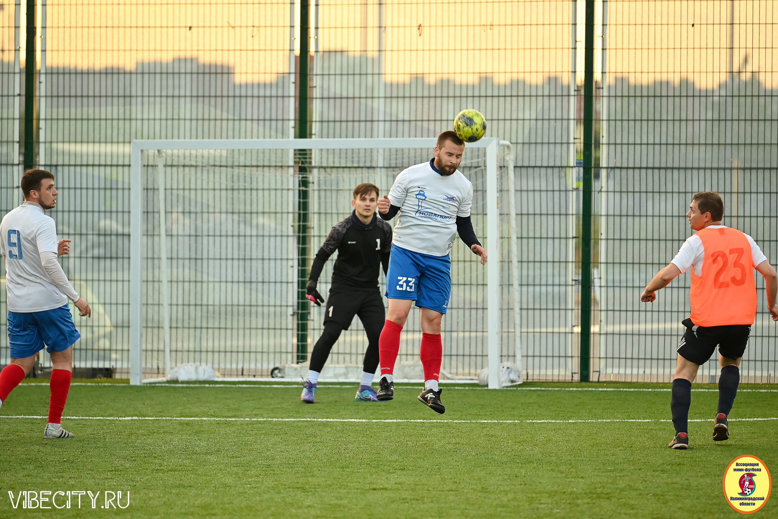 ИГРЫ МИНИ-ФУТБОЛЬНОЙ И КОРПОРАТИВНОЙ ЛИГИ. VIBECITY.RU Вайб Сити Ру Фоторепортажи Фотоотчеты Калининград