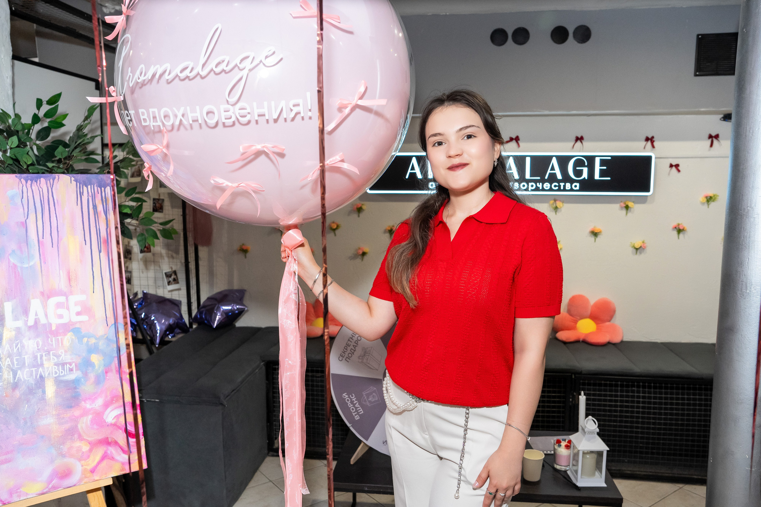 День рождения Aromalage — 5 лет вдохновения 🕯️. Мастер-классы AROMALAGE в Казани и Нижнем Новгороде для двоих, на девичник, в группе