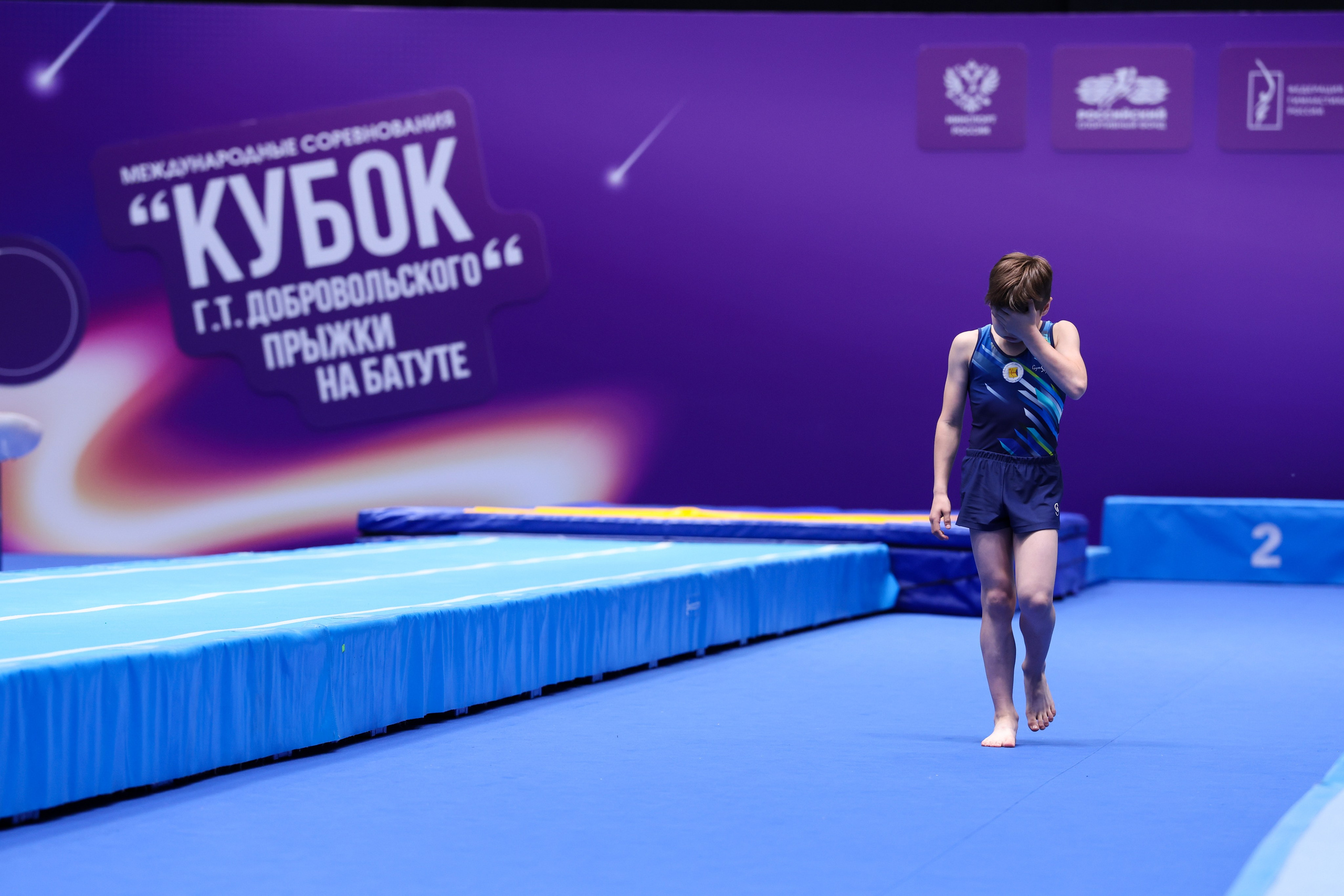 «Кубок Г. Т. Добровольского» по прыжкам на батуте 26-28.05.2026. Спортивный и репортажный фотограф Антон Тереханов