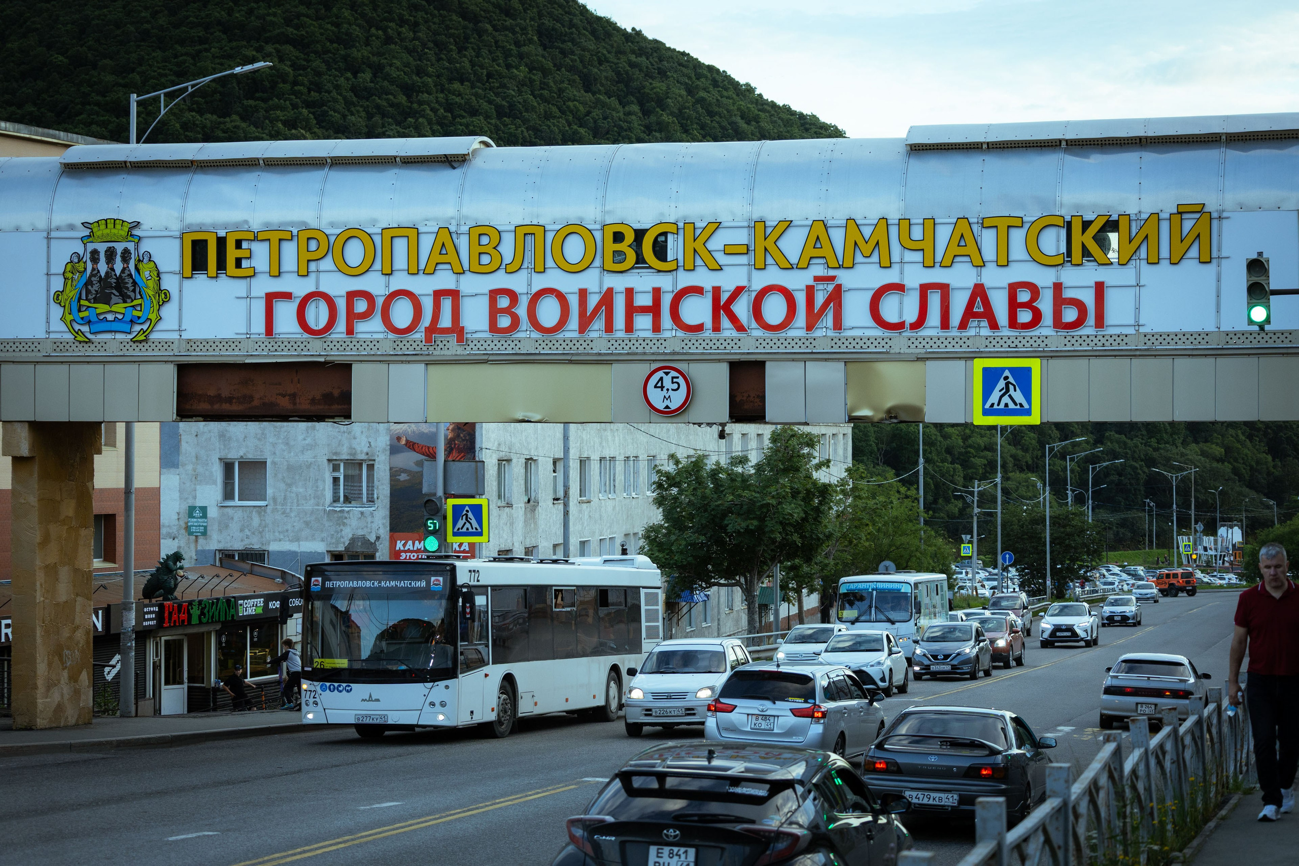 Камчатка (август 2026). Репортажный фотограф Виноградов Константин