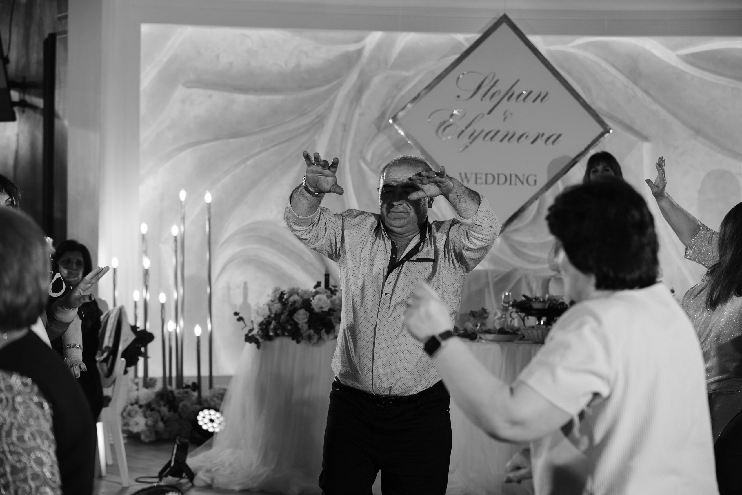 Степан и Элянора (полный день). Свадебный фотограф