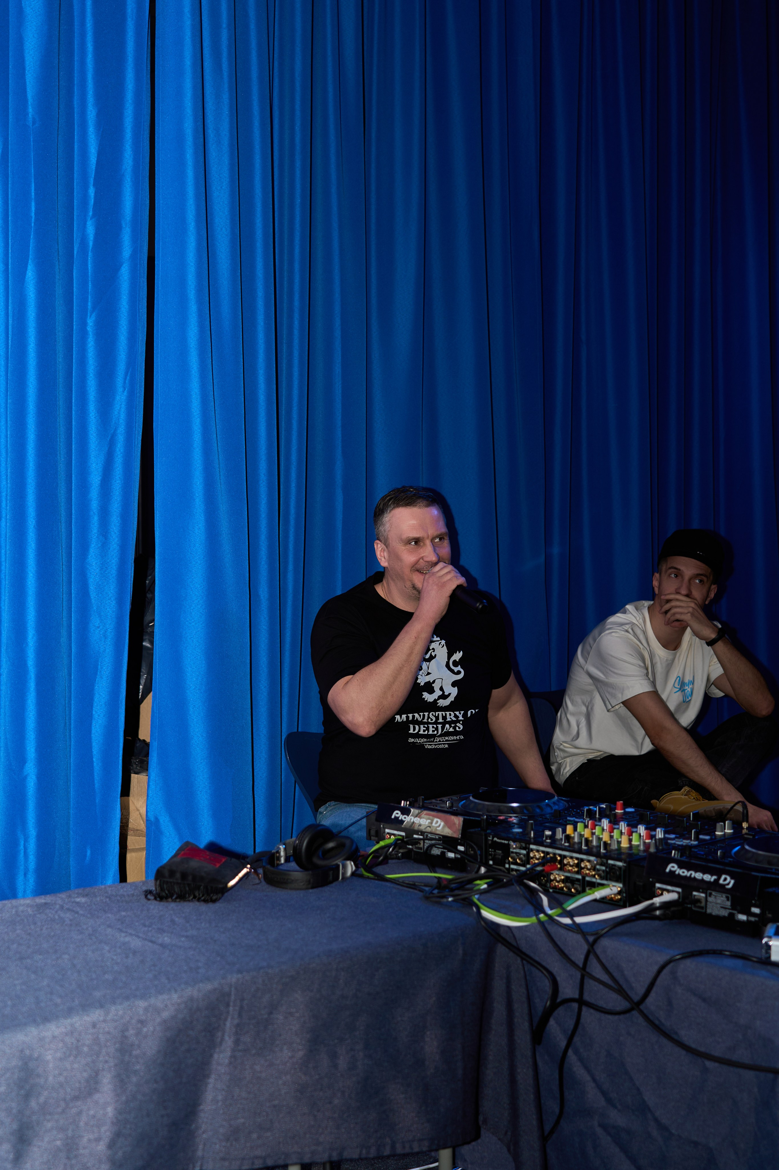 День DJ 2026. Фотограф во Владивостоке