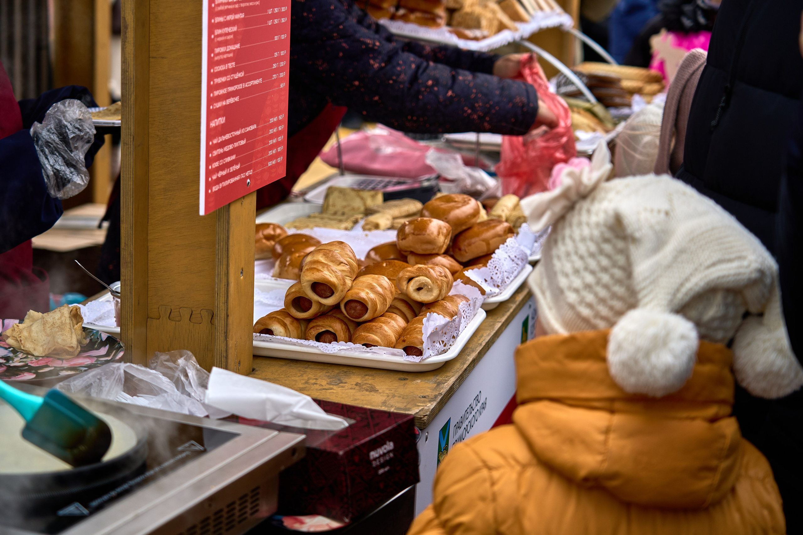 Масленица 2026. Фотограф во Владивостоке