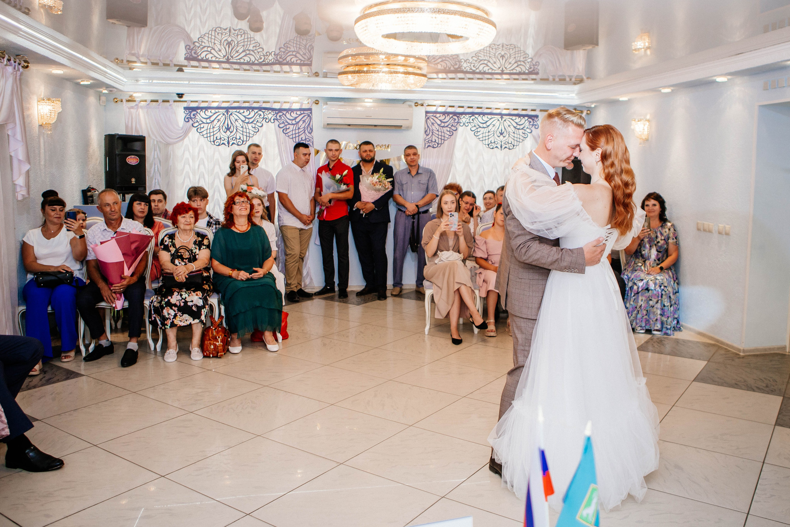 Загс 4. Рыжова Тамара