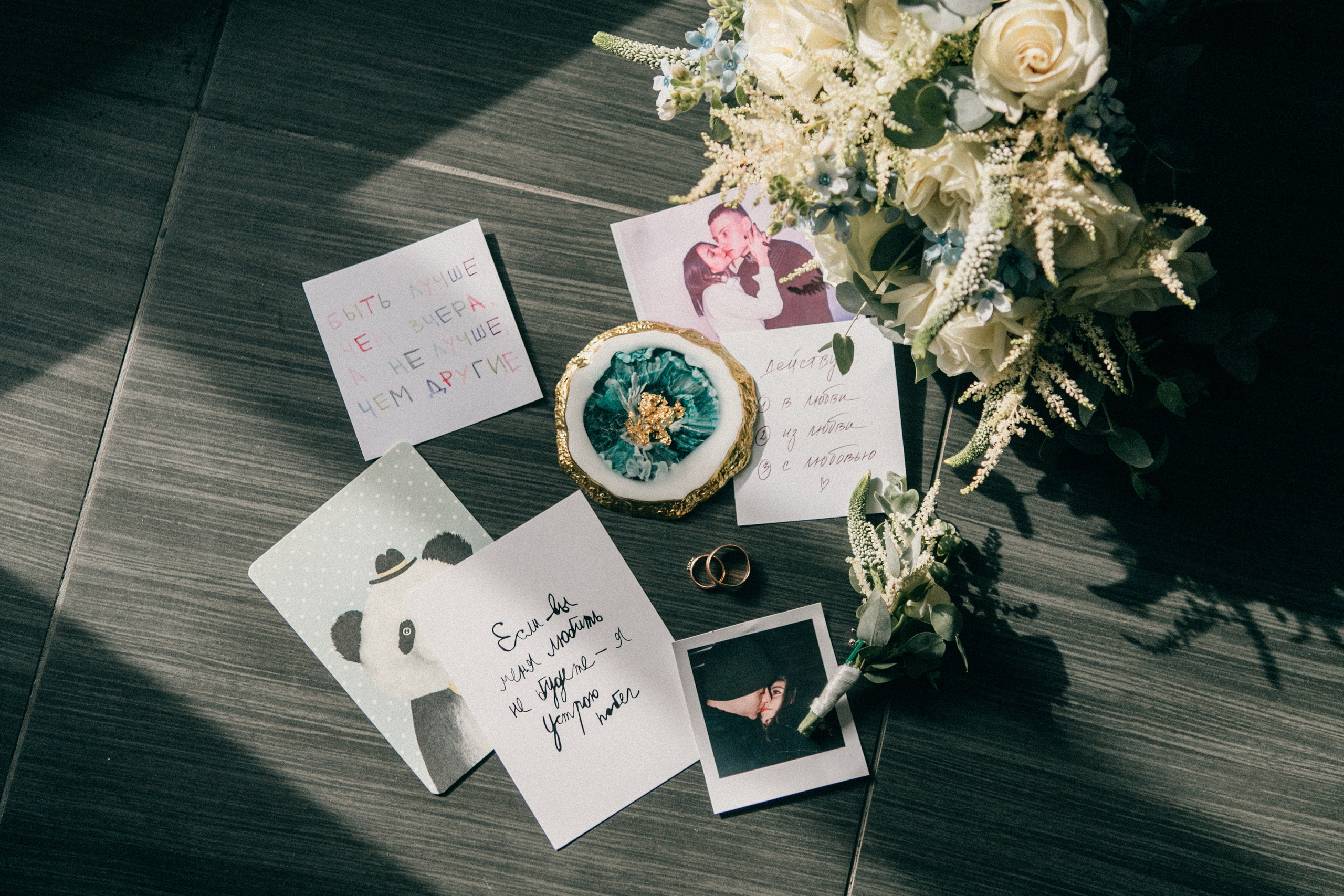 Ольга и Андрей. Свадебное фото и видео Москва Кристина Музыка