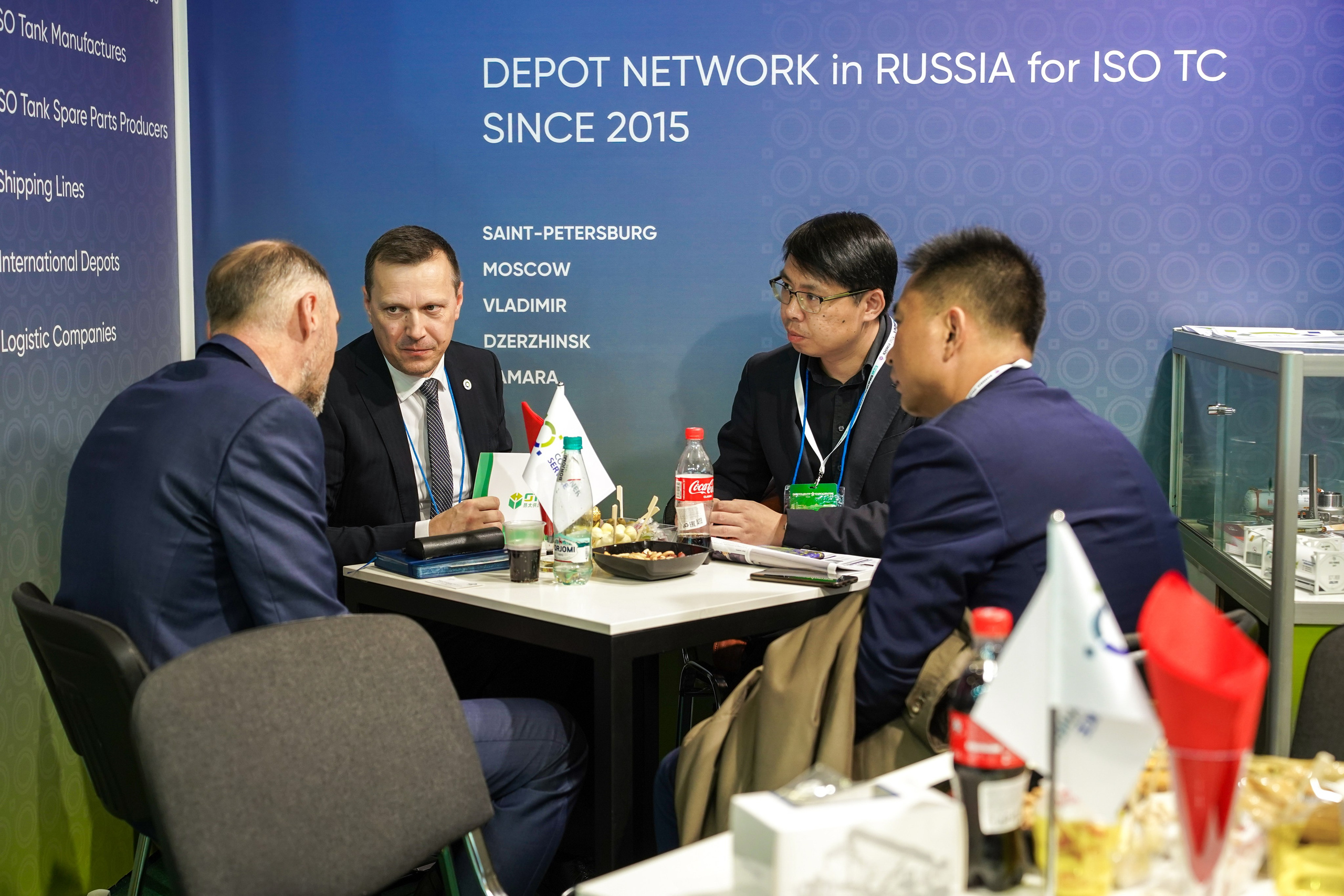 TANK CONTAINER SERVICE на выставке ХИМИЯ-2024. Фотограф b2b на выставки, конференции, форумы в Москве