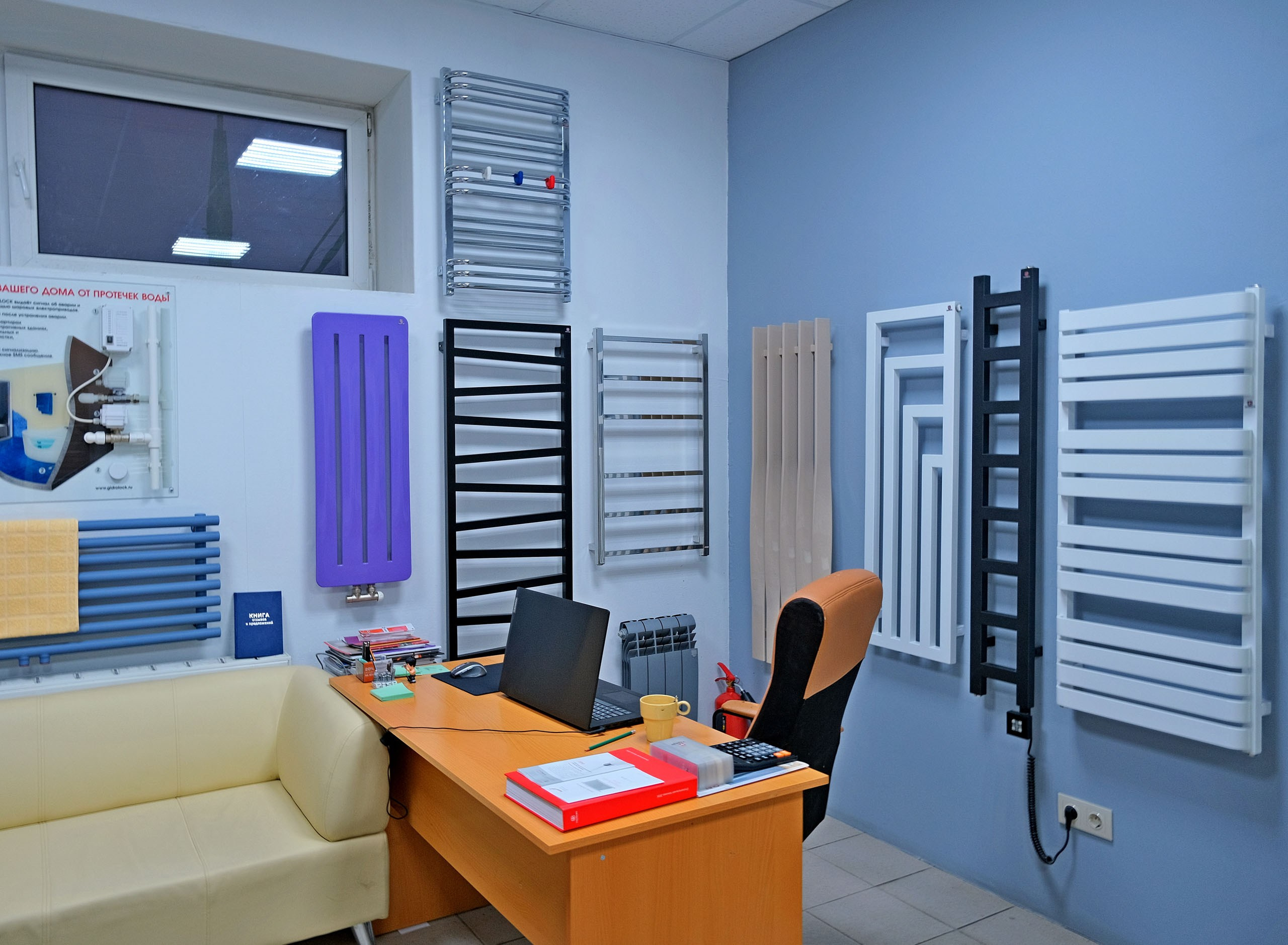 Фотоальбом с интерьерами (Часть 1)