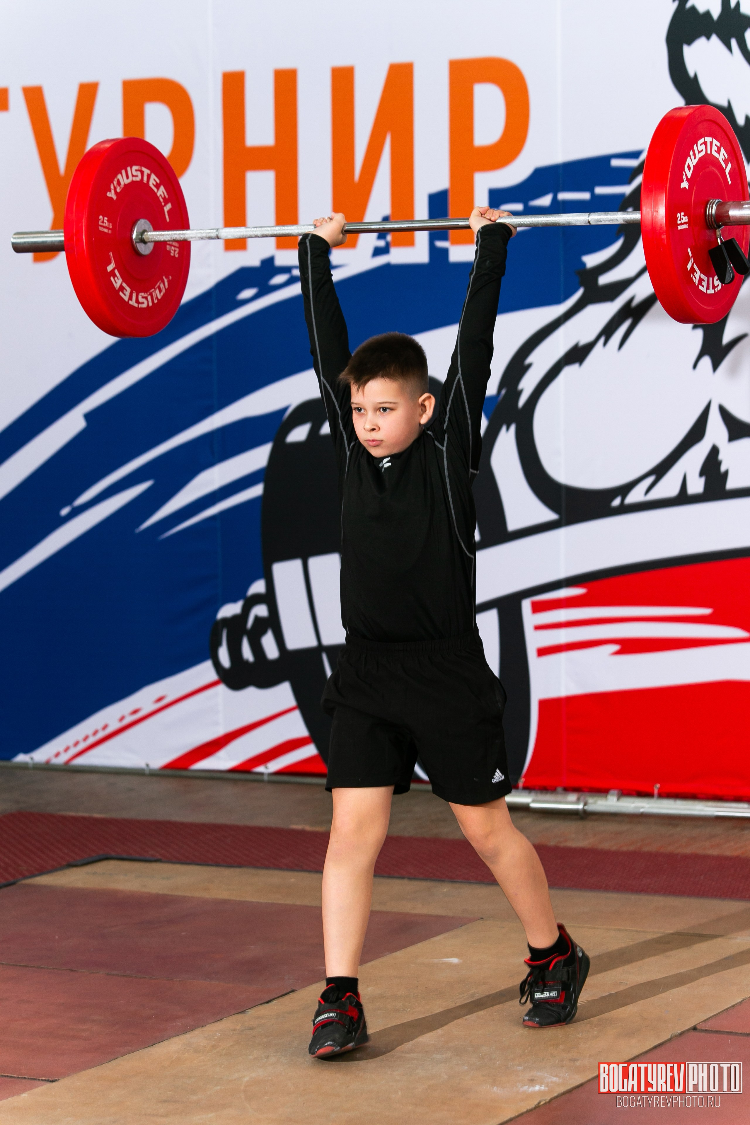 «Мы Вместе» Всероссийский турнир по тяжелой атлетике памяти ЗТР РСФСР Рябцева. Профессиональный фотограф в Мценске и Орловской области