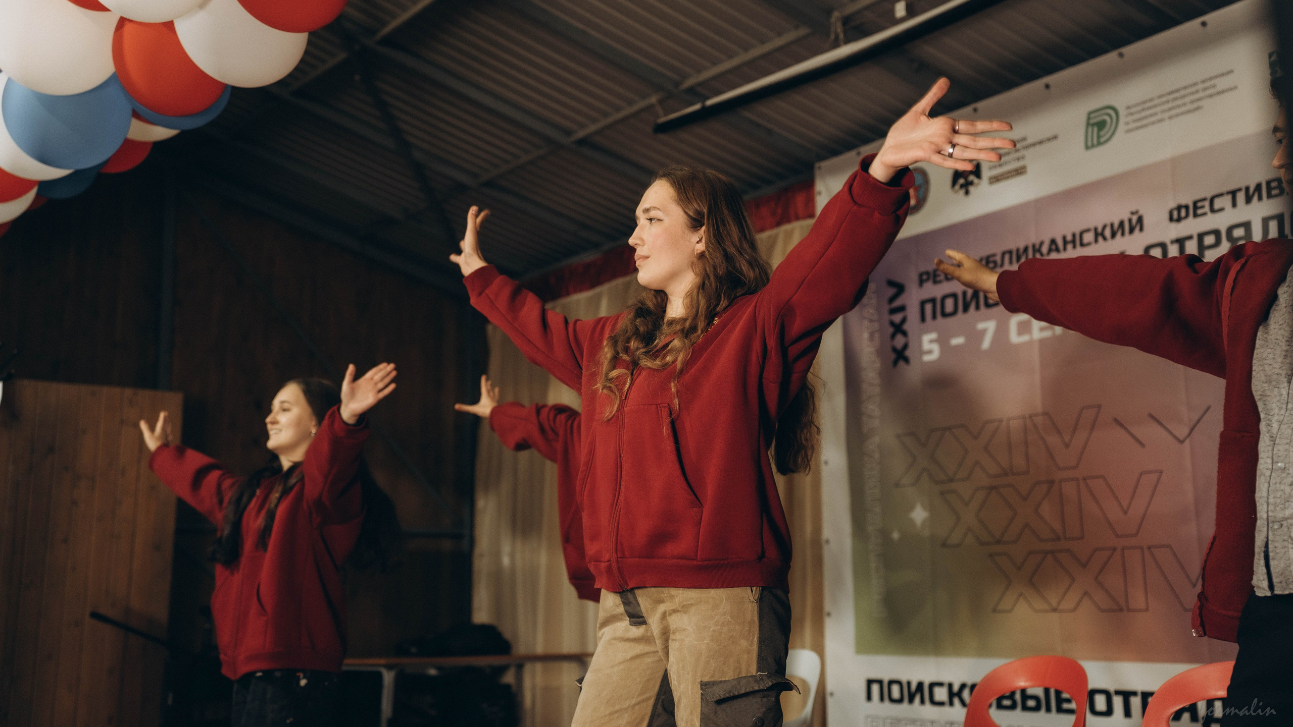 Фестиваль поисковых отрядов РТ 2025. Алиса Никитцова | Фотограф в Казани