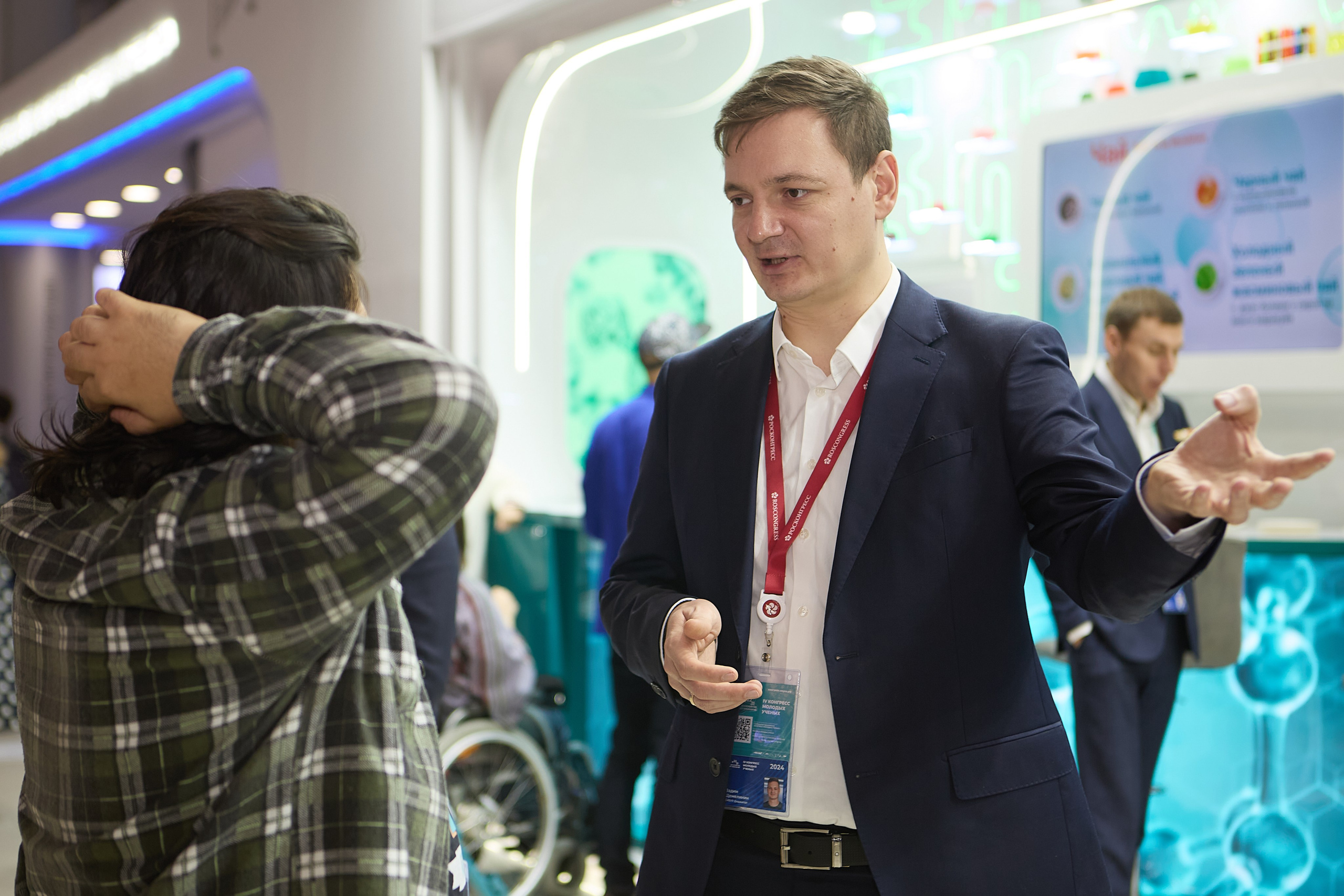 IV Конгресс молодых ученых 2024 Сочи (Сибур). Репортаж | фотосъемка в Москве и РФ | Фотограф Александр Емелькин