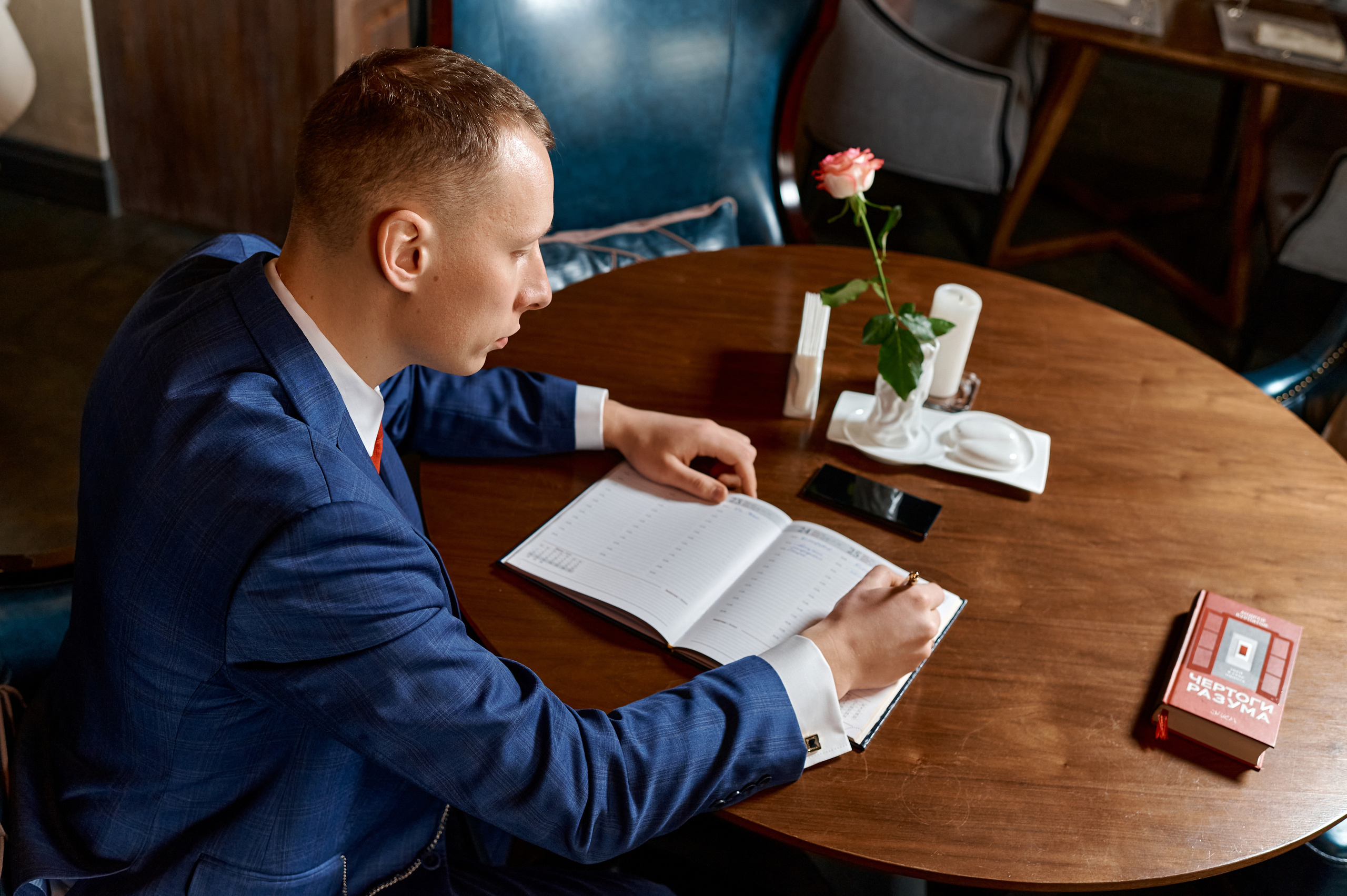 Елена и Алексей. Фотограф в Воронеже Тазаева Светлана