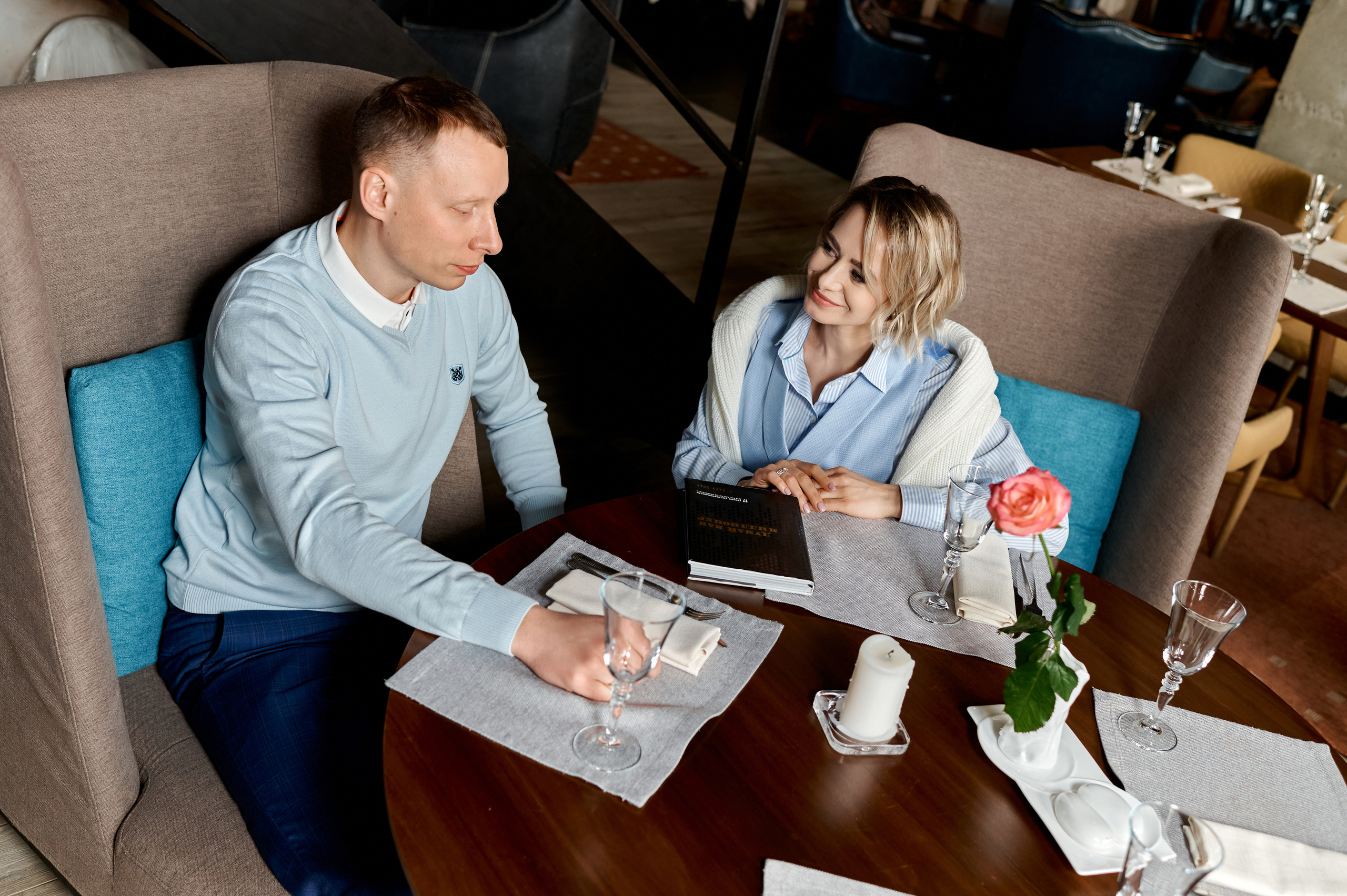 Елена и Алексей. Фотограф в Воронеже Тазаева Светлана