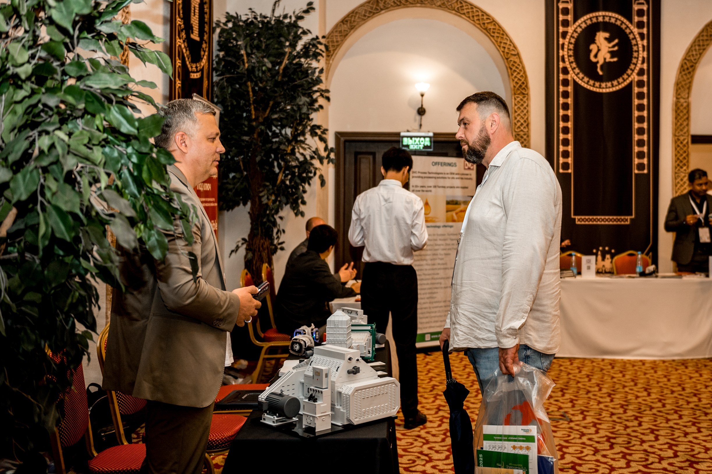 Международный бизнес-форум «Мировая соя. Рапс». Свадебный и семейный фотограф София Невская