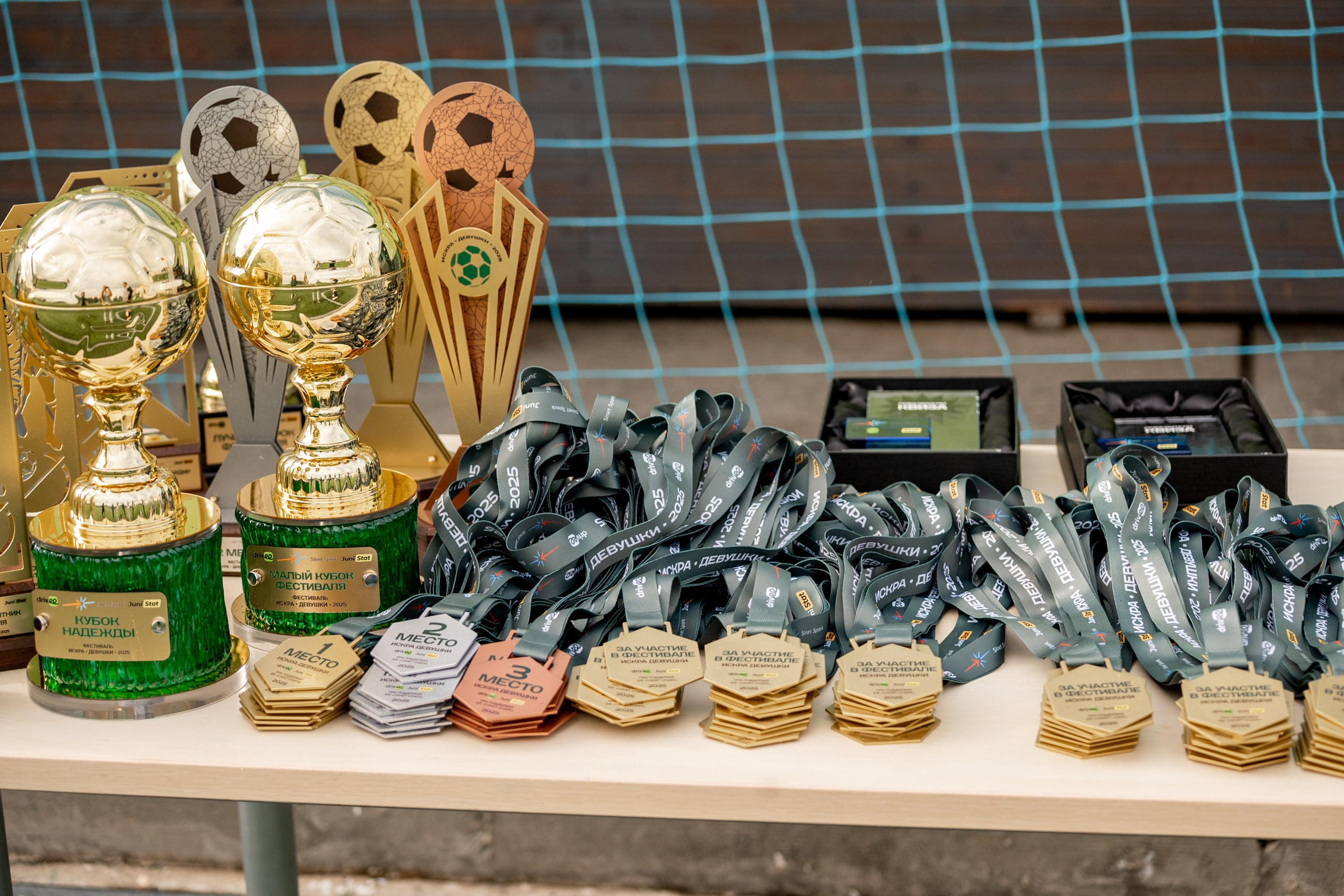 Фестиваль футбола Искра. Девочки. Свадебный и семейный фотограф София Невская