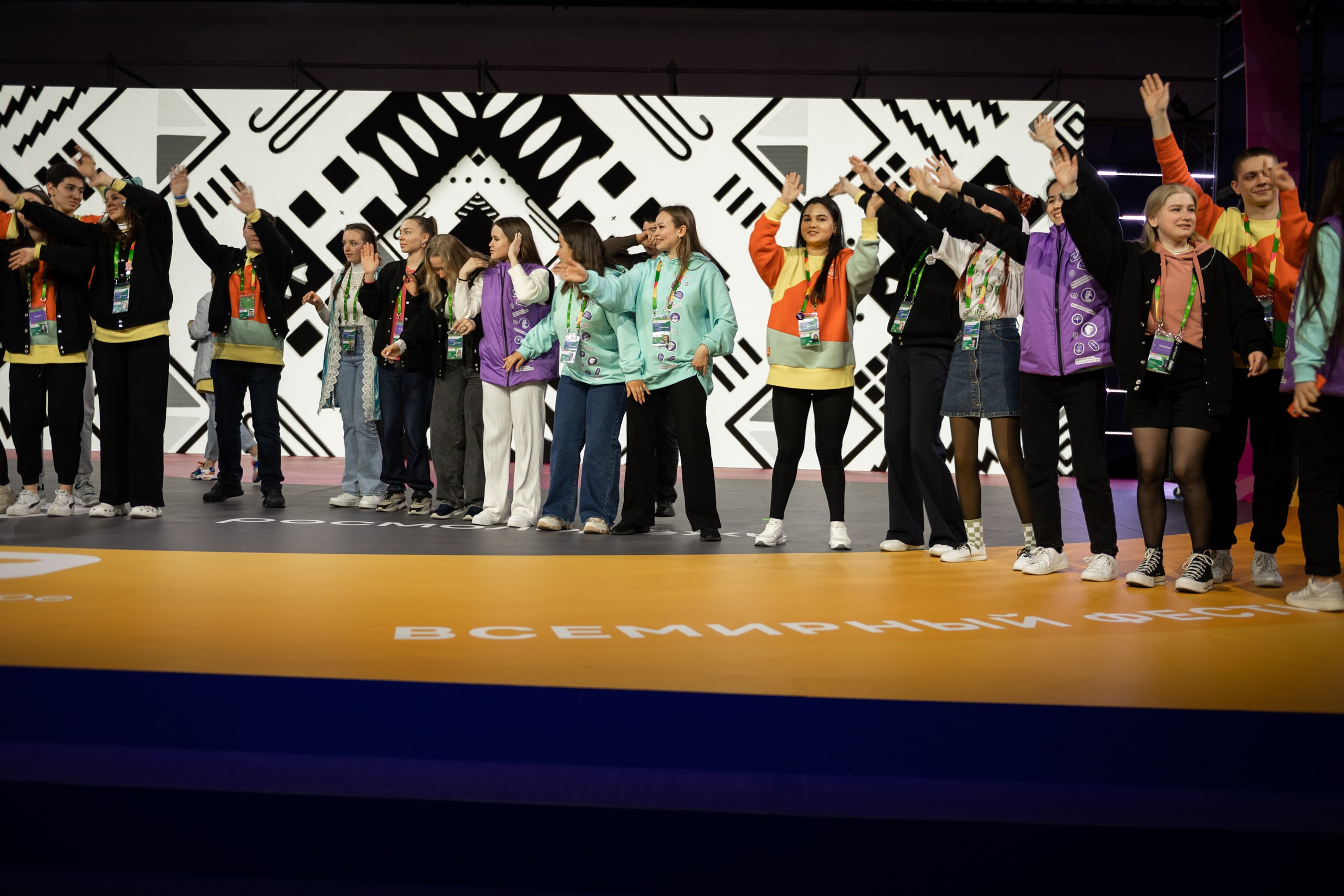 Всемирный фестиваль молодежи 2024. Свадебный и семейный фотограф София Невская