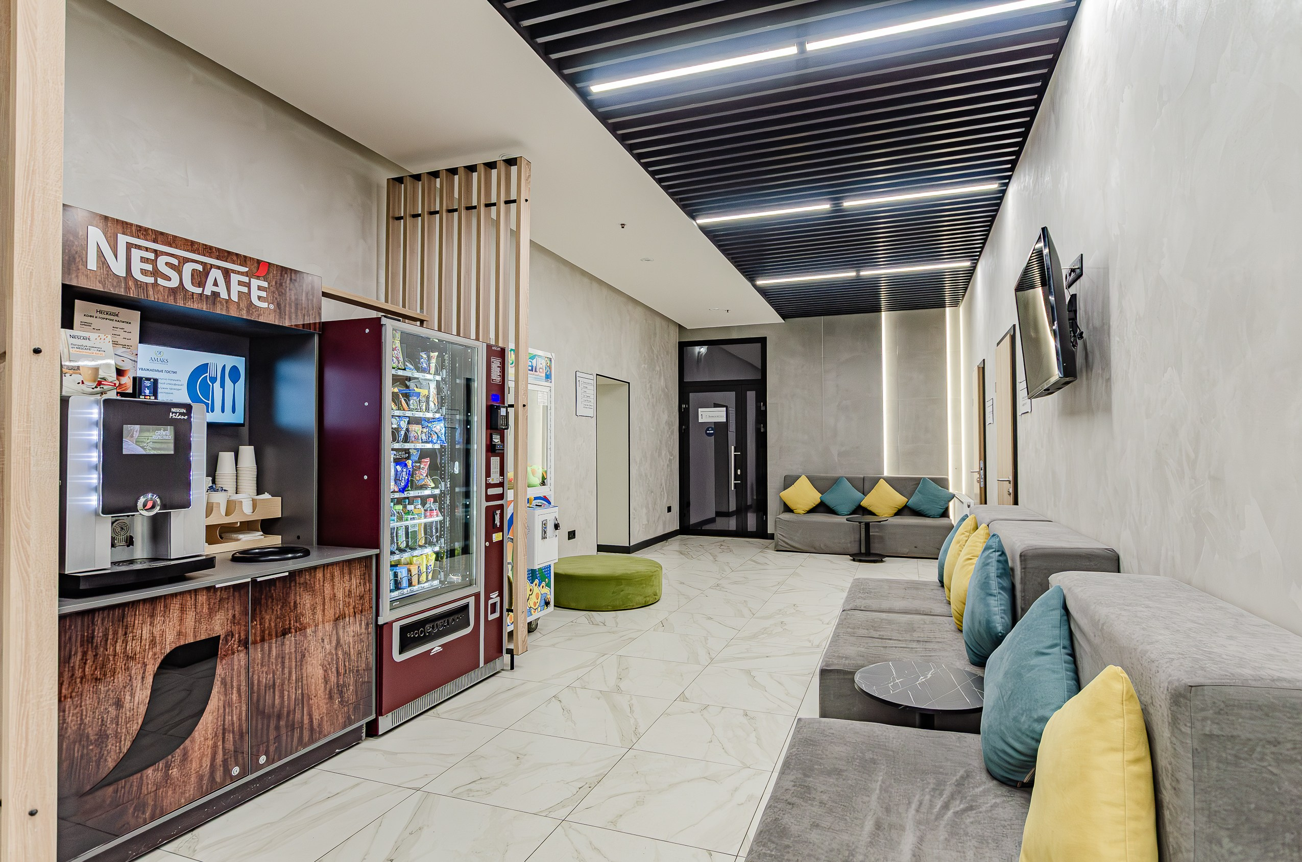 Отель Амакс Сафар. Nataliphotokzn.ru Фотограф. Казань. Интерьерная съёмка