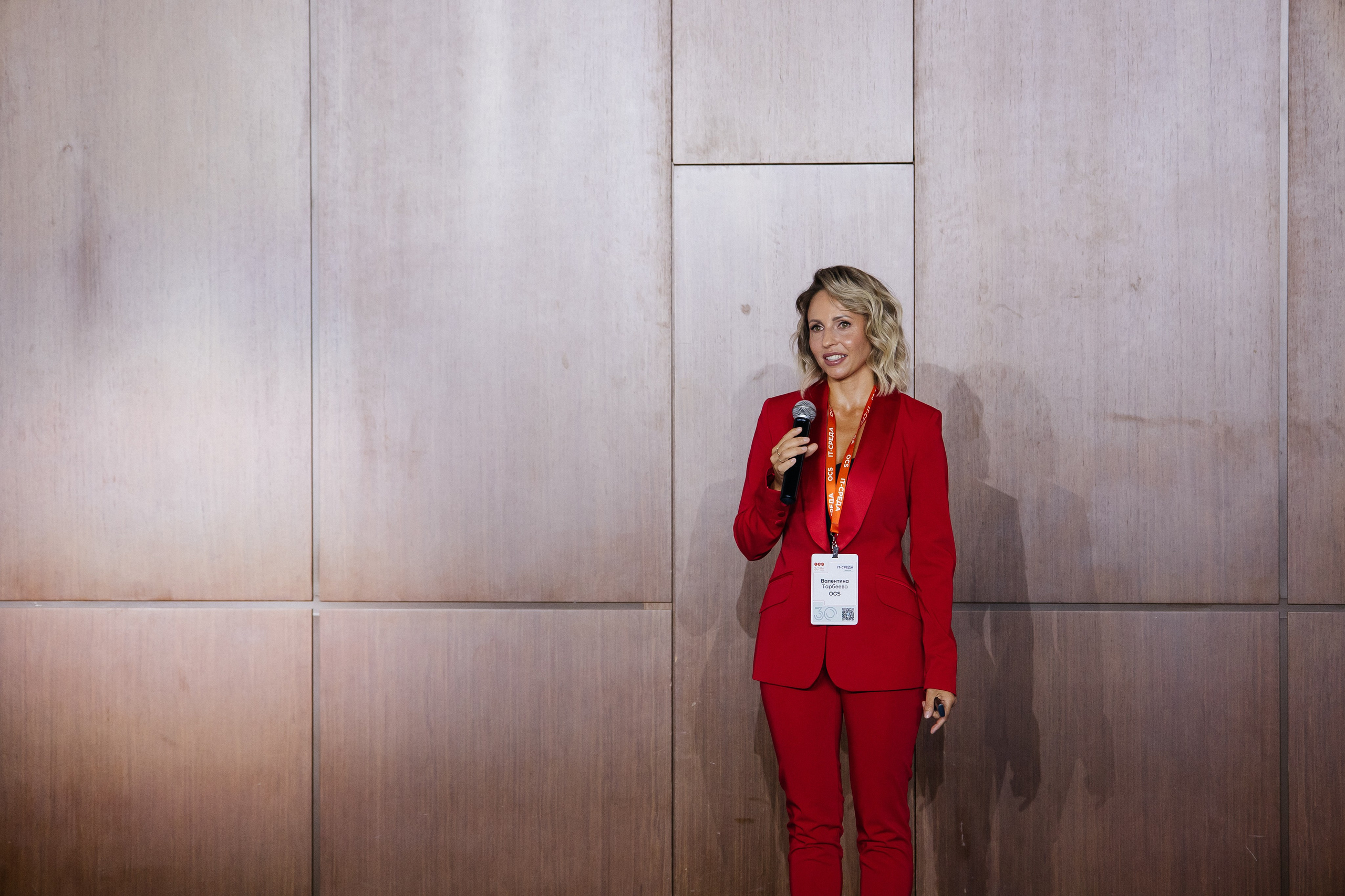 Репортаж конференции. Фотограф в Иркутске