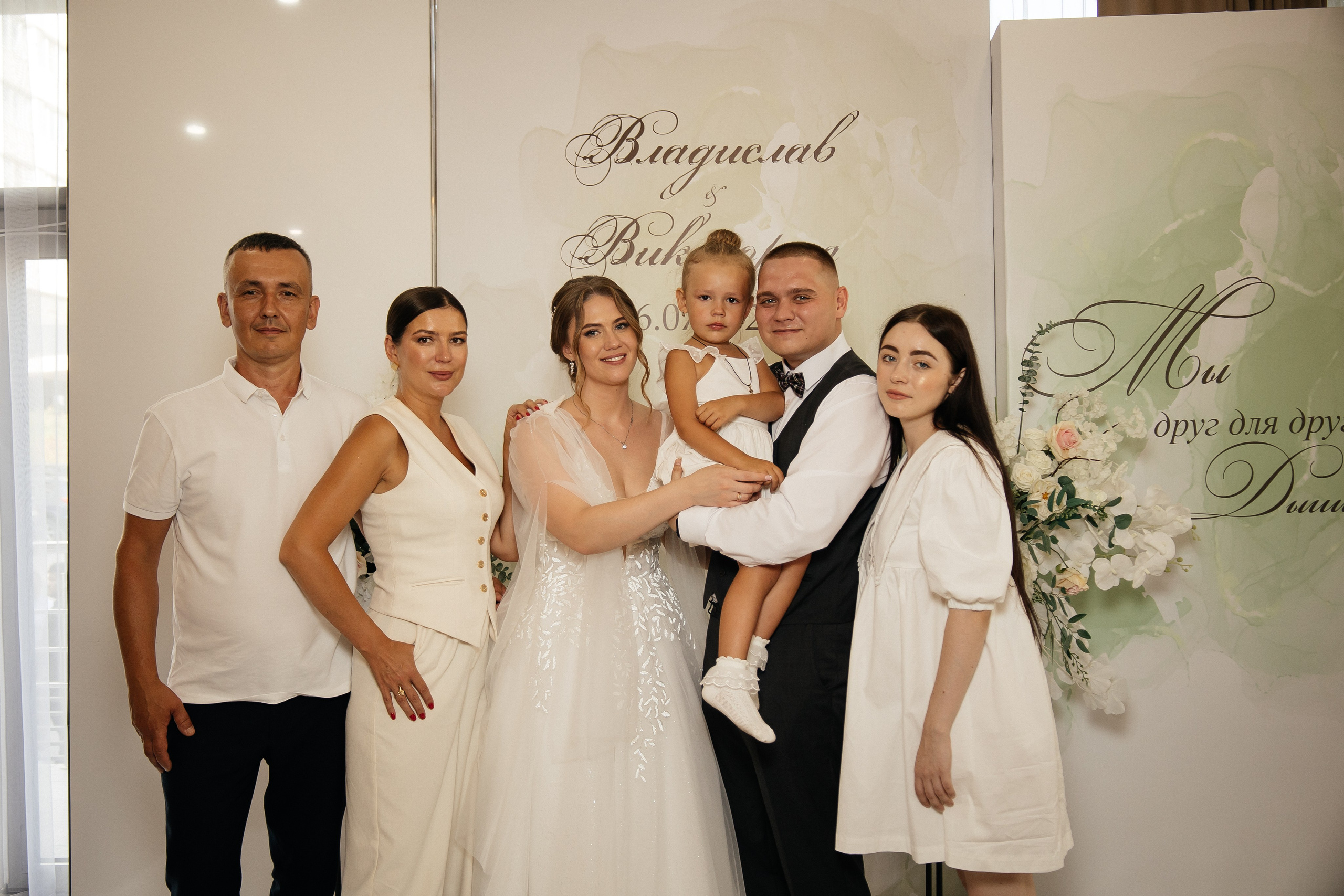 Свадьба полный день. Фотограф в Иркутске