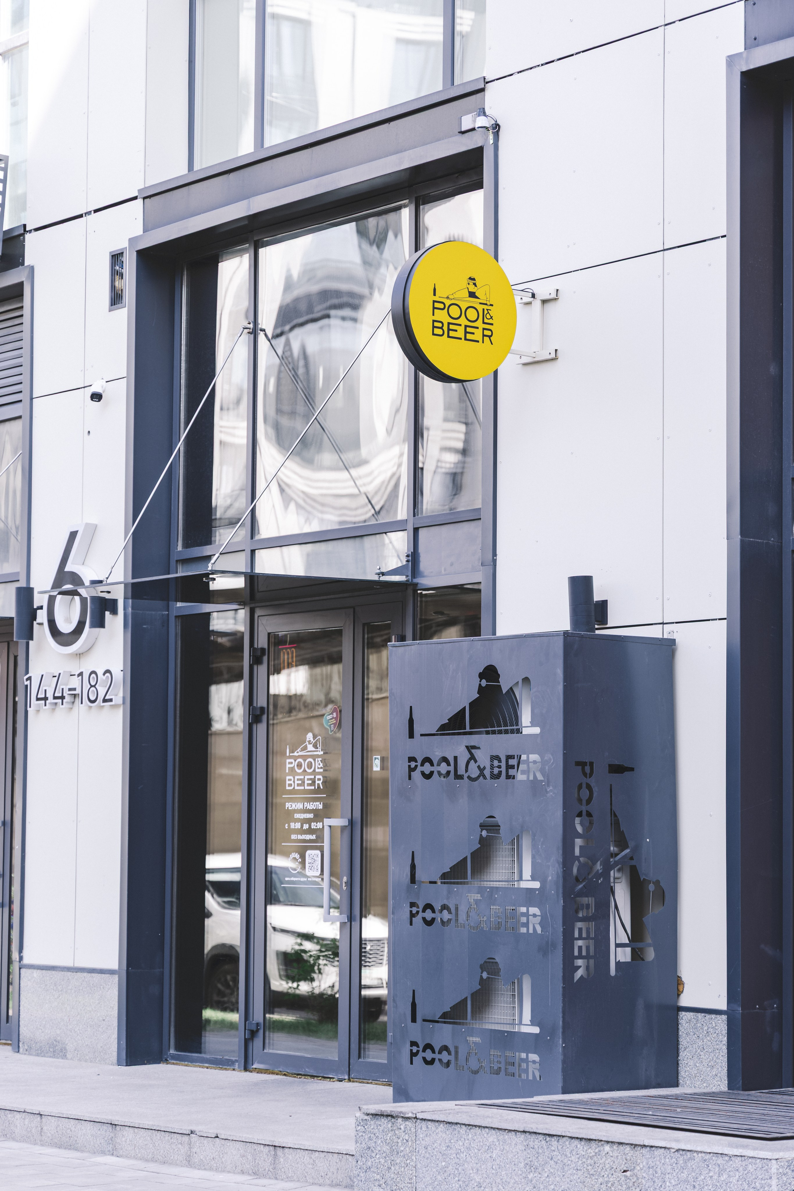 Пример восемь. Семейный и Свадебный фотограф в Астане Александр Астапов