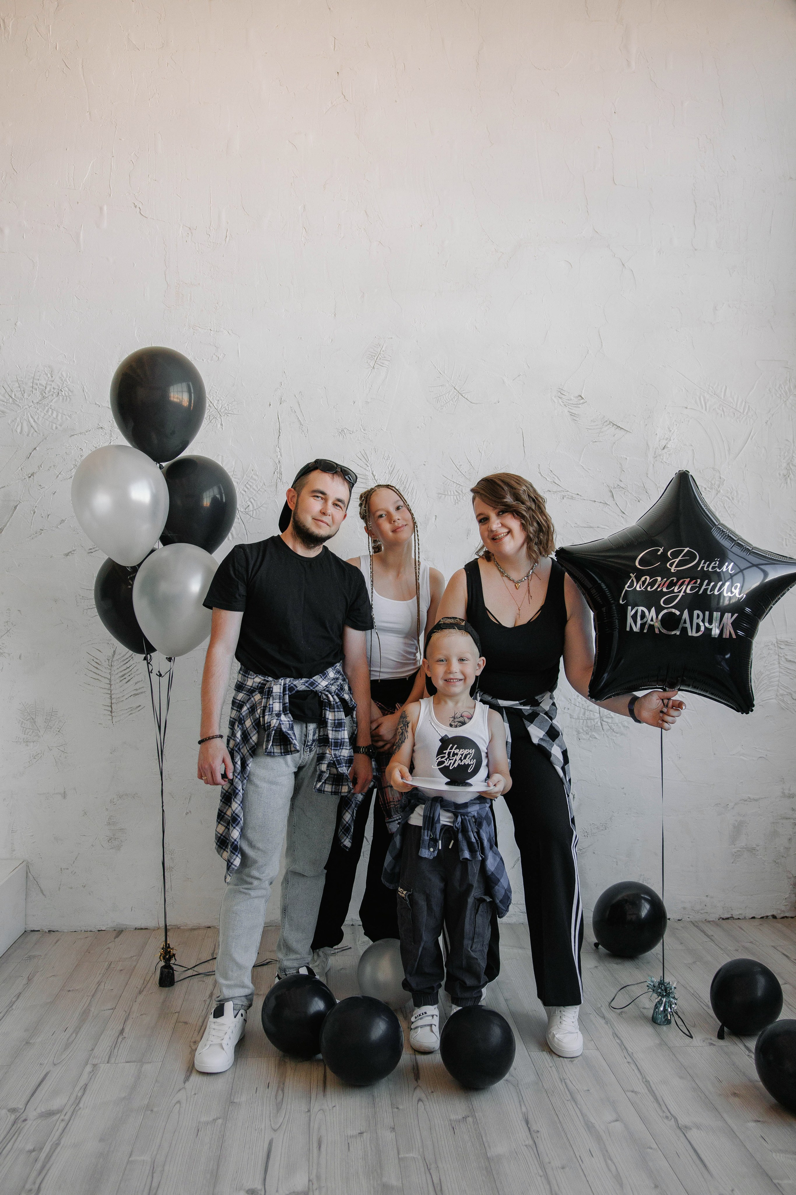 День рождения. Профессиональный фотограф в городе Уфа