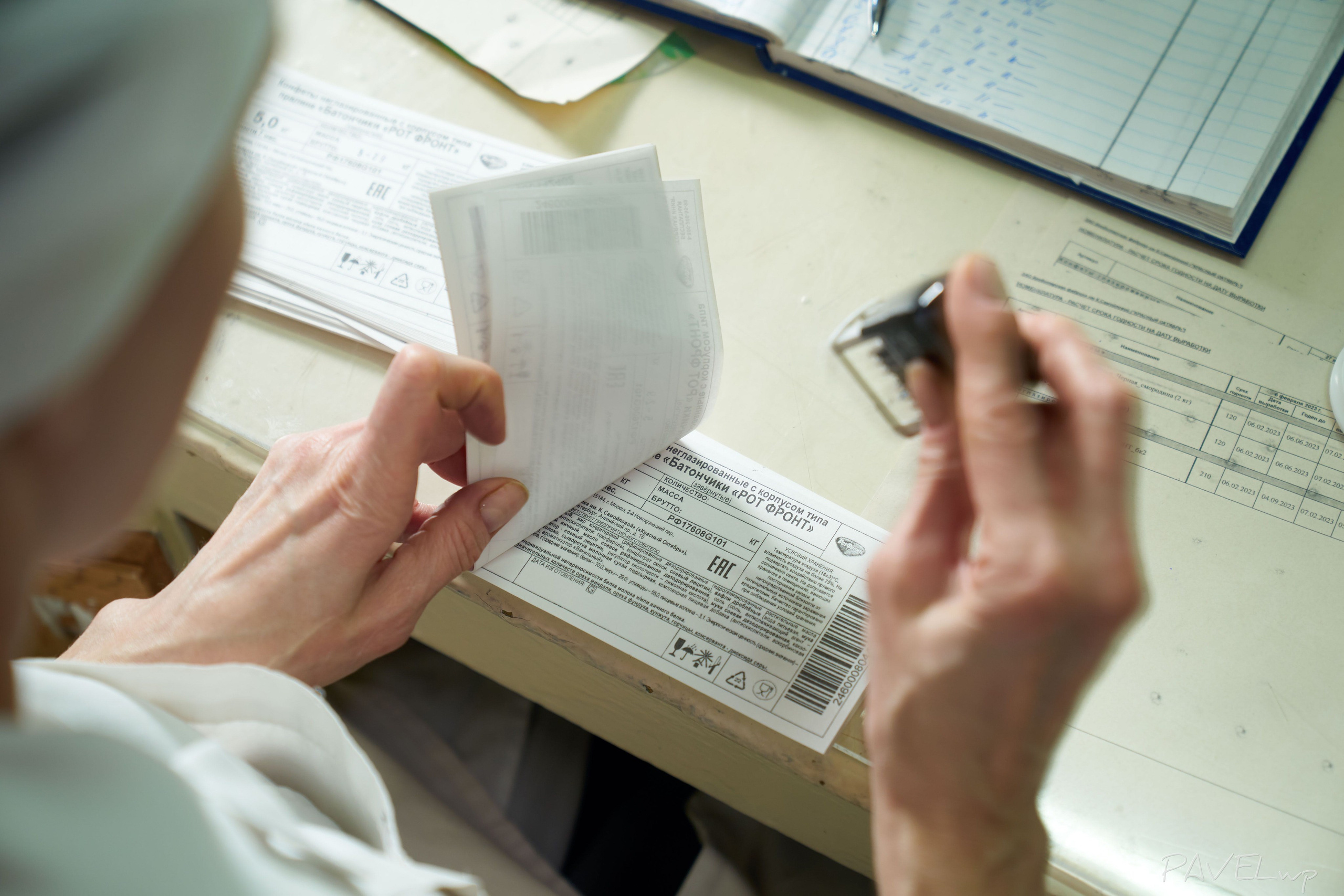 Производство. Pavel Stepanov photo, video, drone filming
