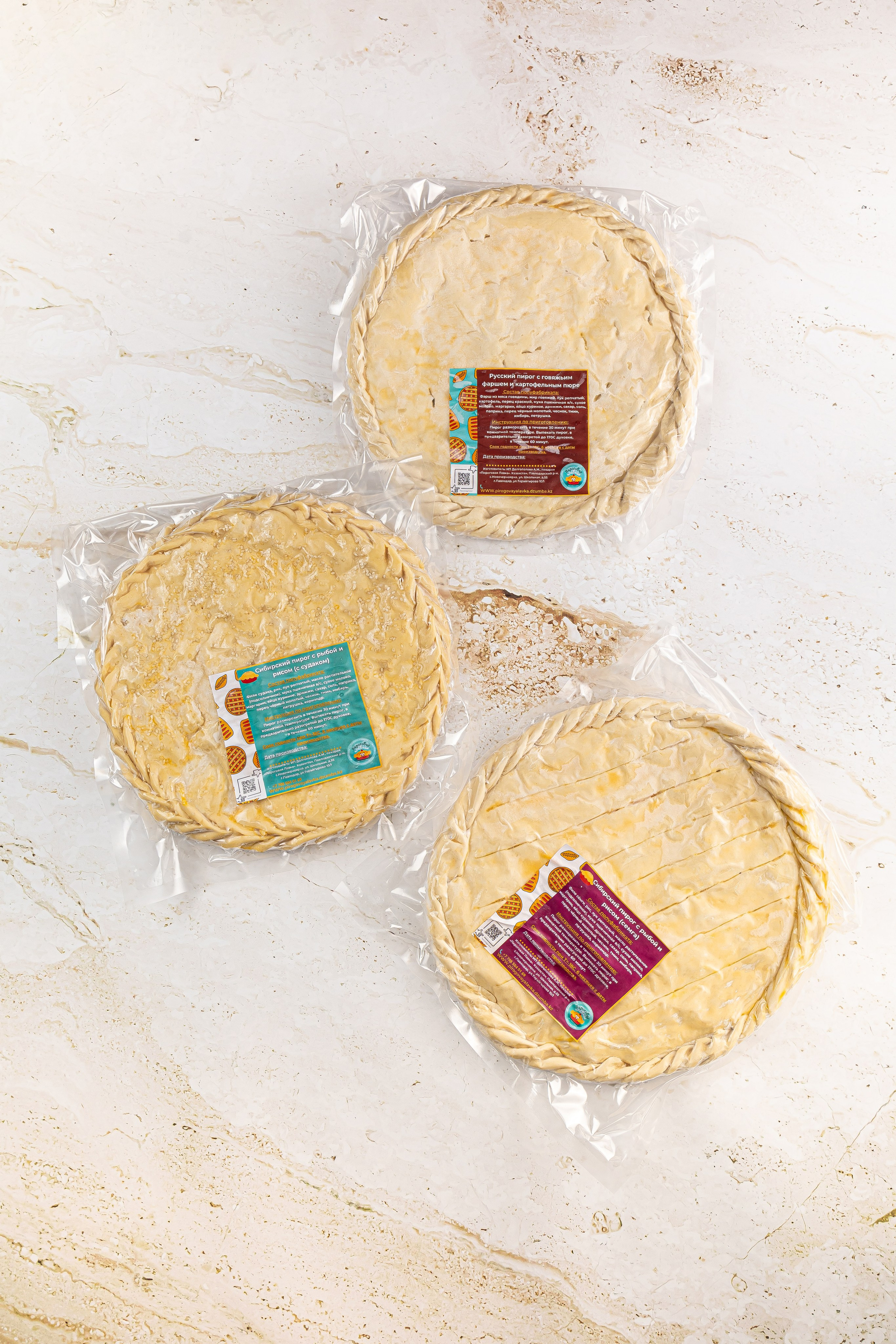 Рекламная фотосъемка для пекарни «Пироговая лавка». Рекламный фуд фотограф и видеограф в Астане Алина Лысенко